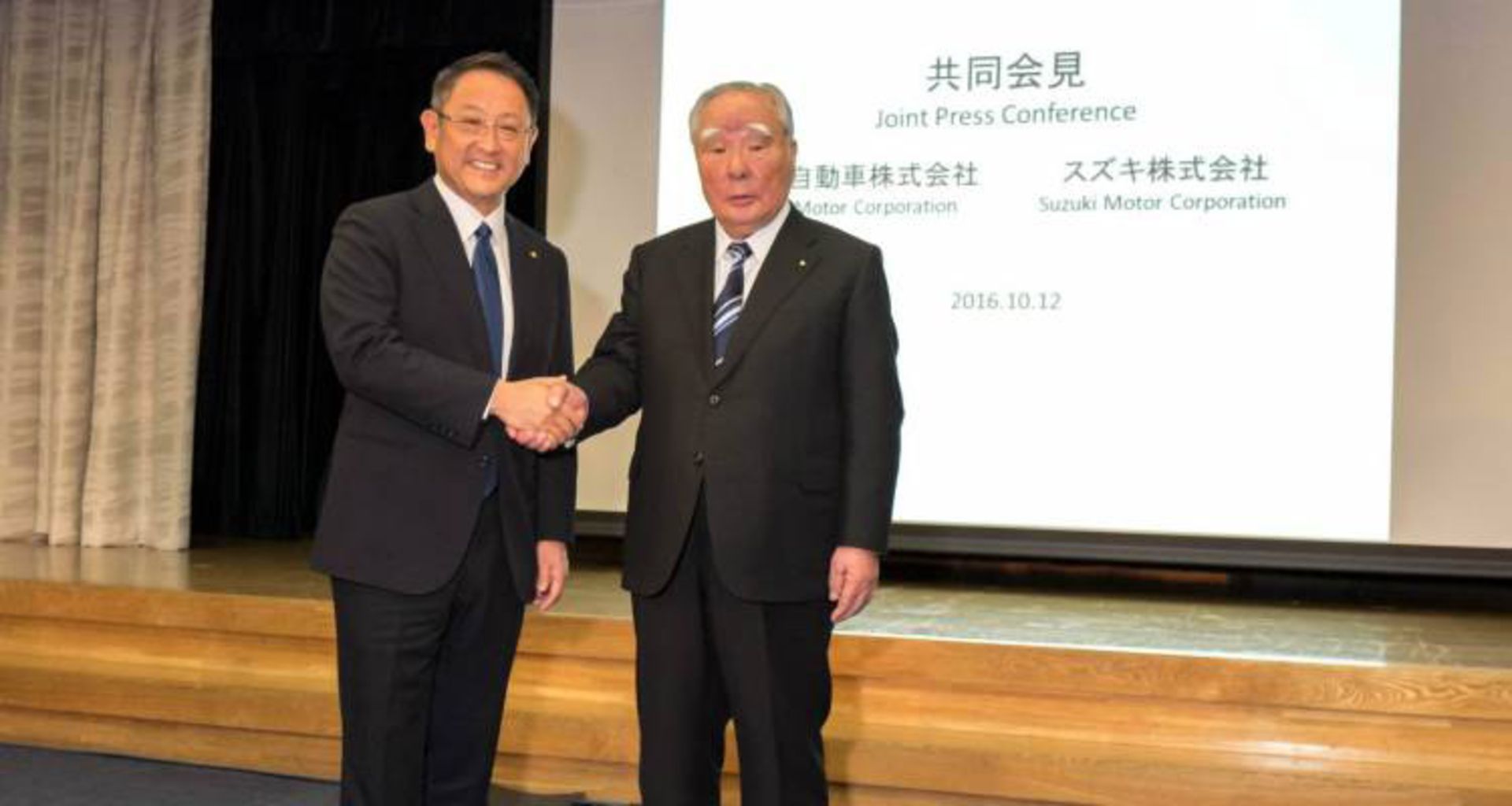Toyota Suzuki Partnership