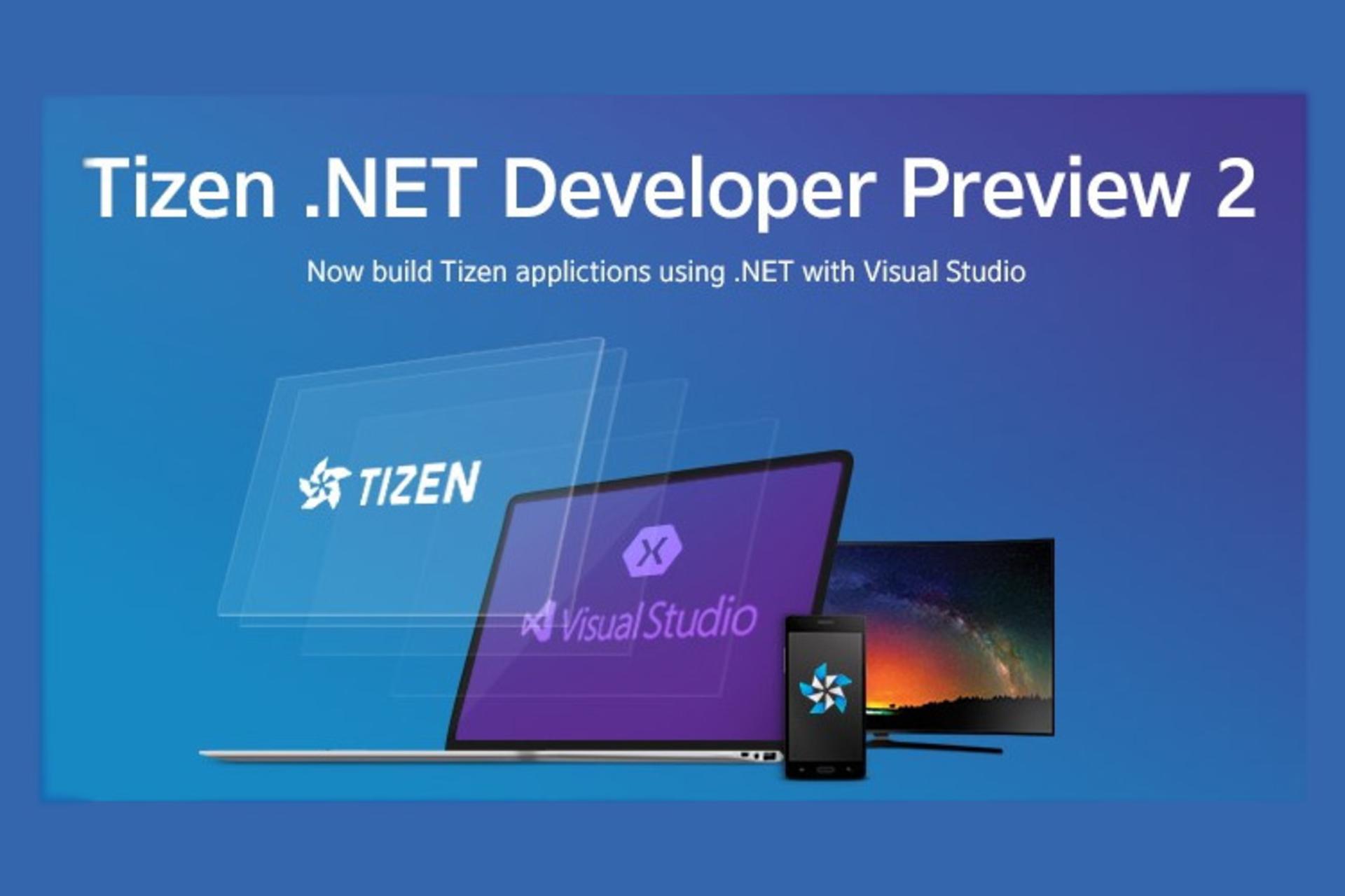 سامسونگ tizen 4.0