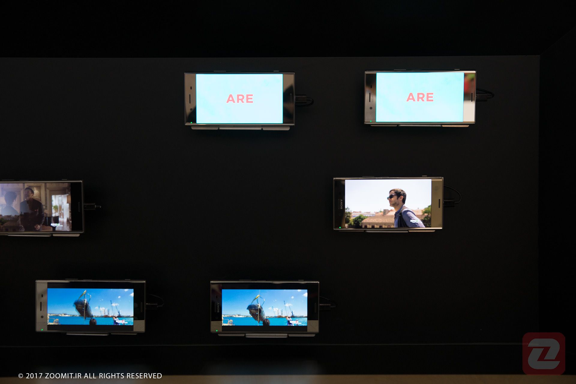 اکسپریا ایکس زد پریمیوم / Xperia XZ premium