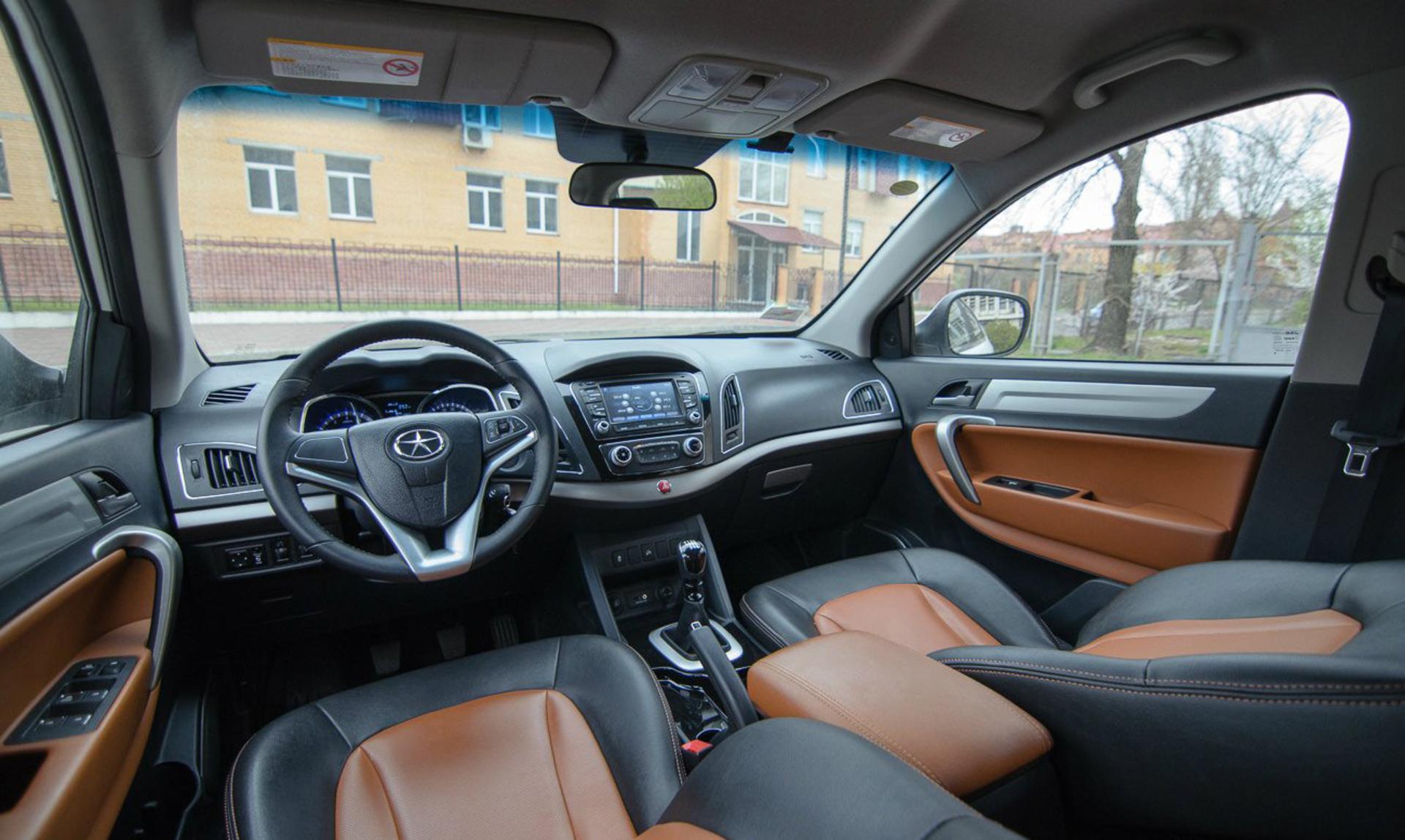جک اس 5 / JAC S5