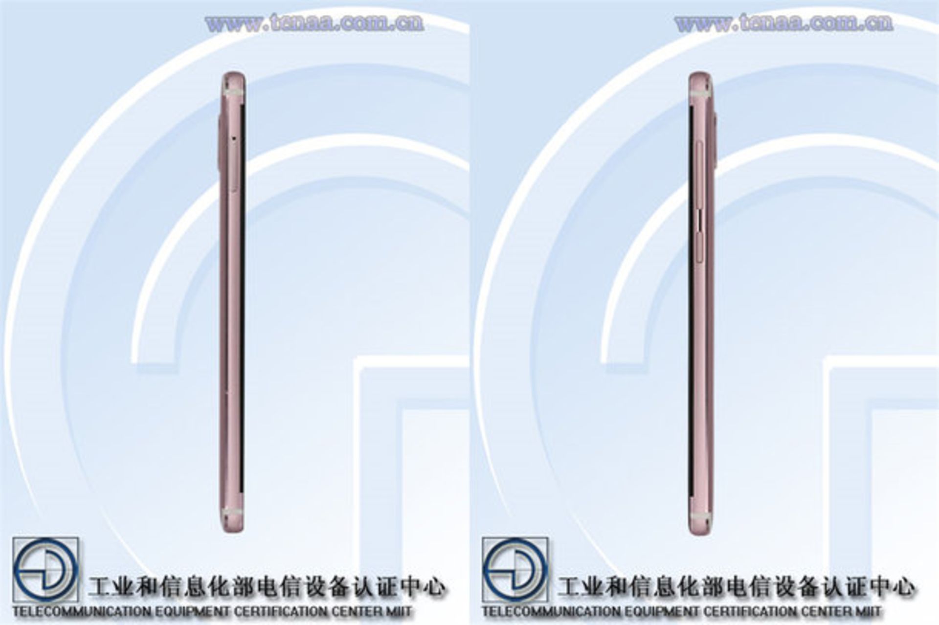 گوشی جدید لئیکو