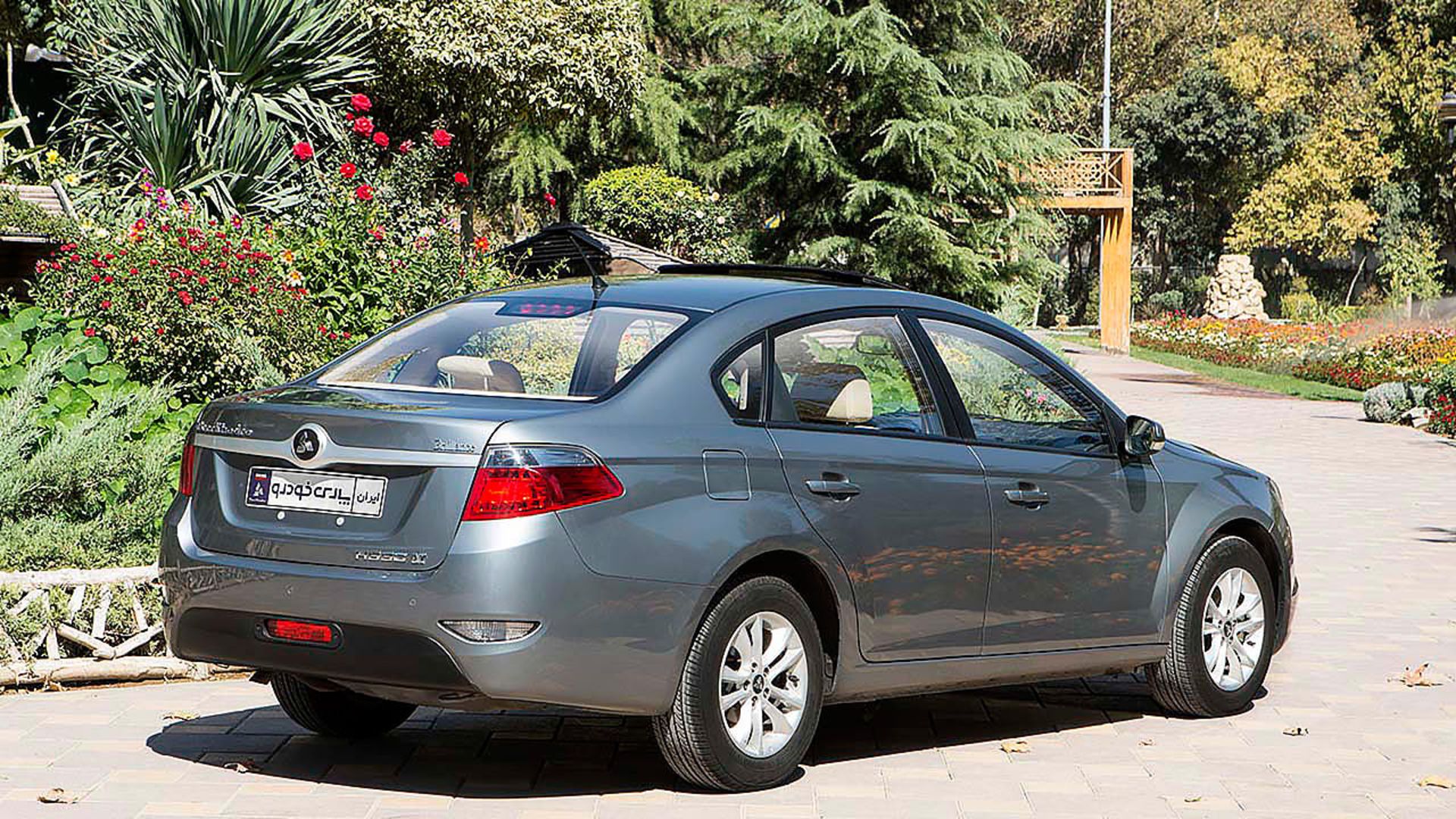 برلیانس H330 / Brilliance H330