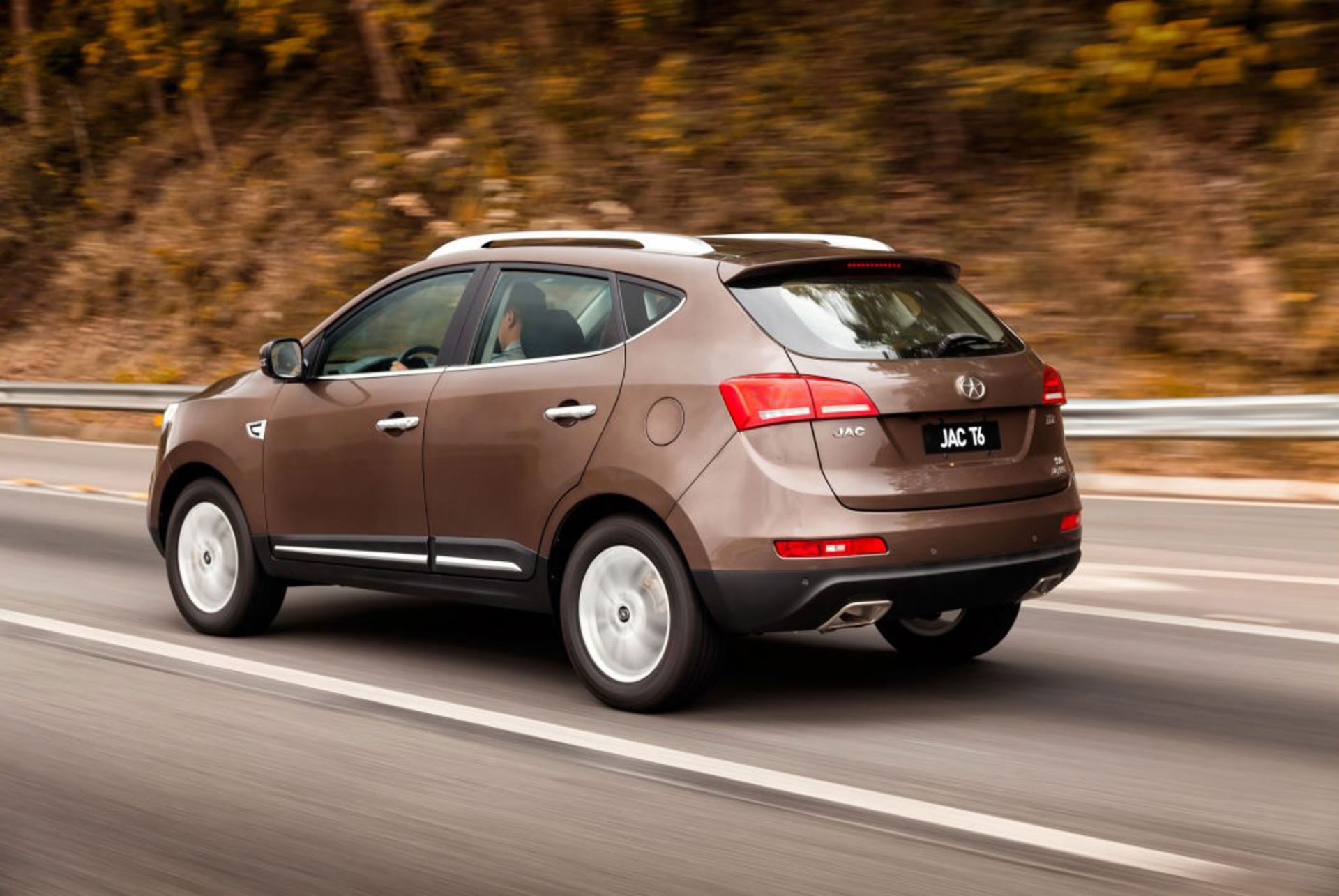 جک اس 5 / JAC S5