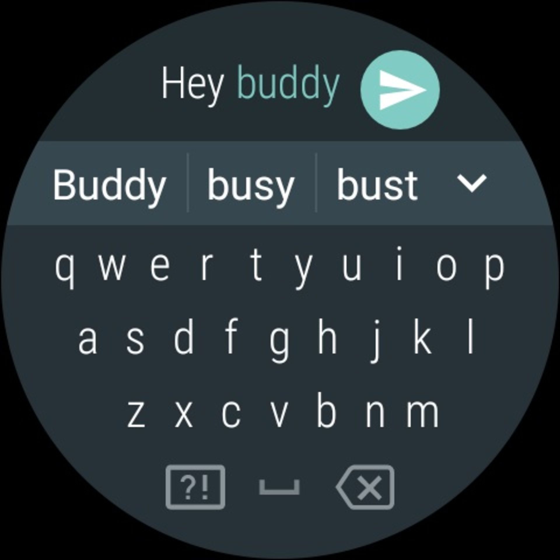 پیام‌رسانی