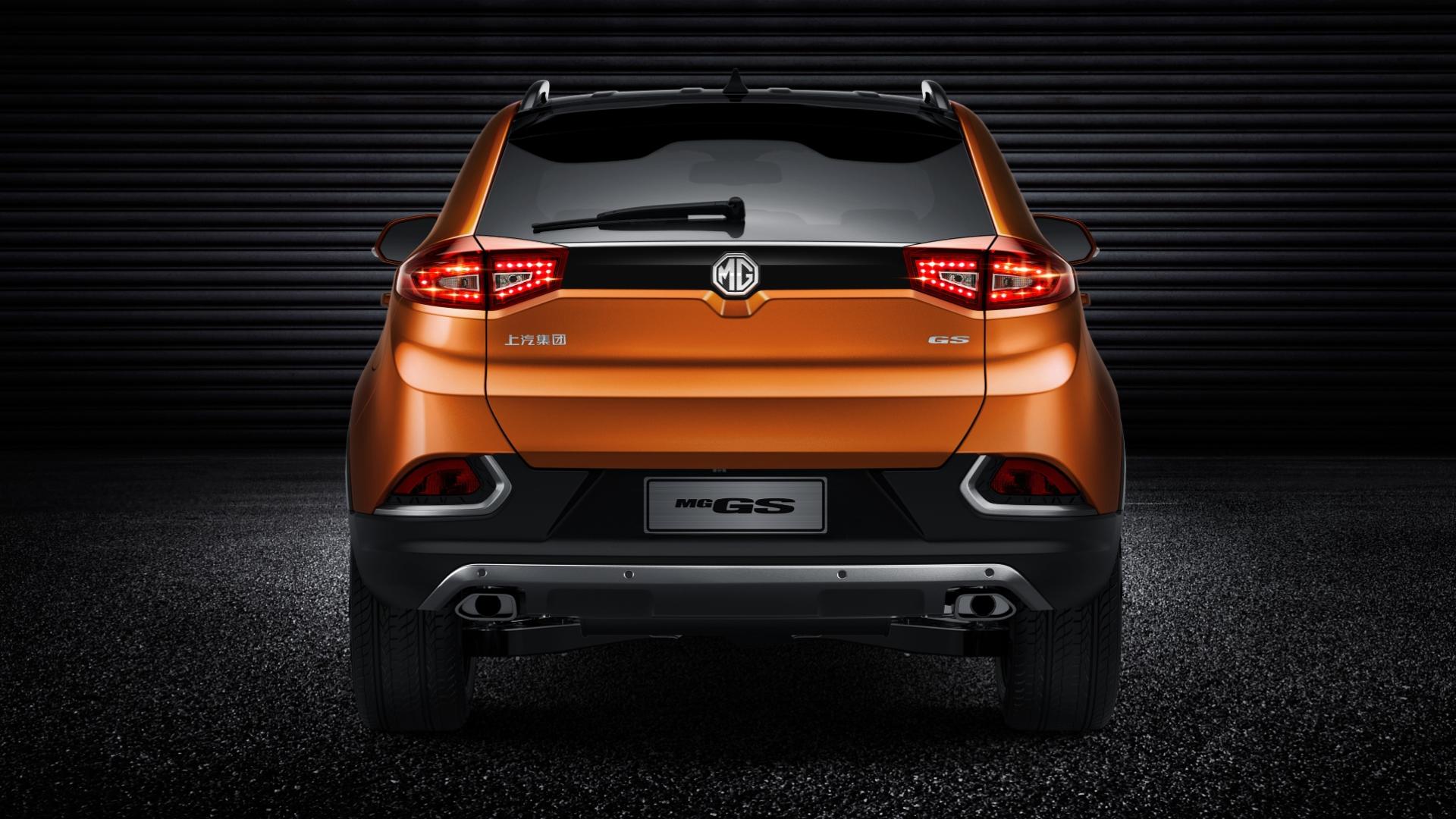 MG GS
