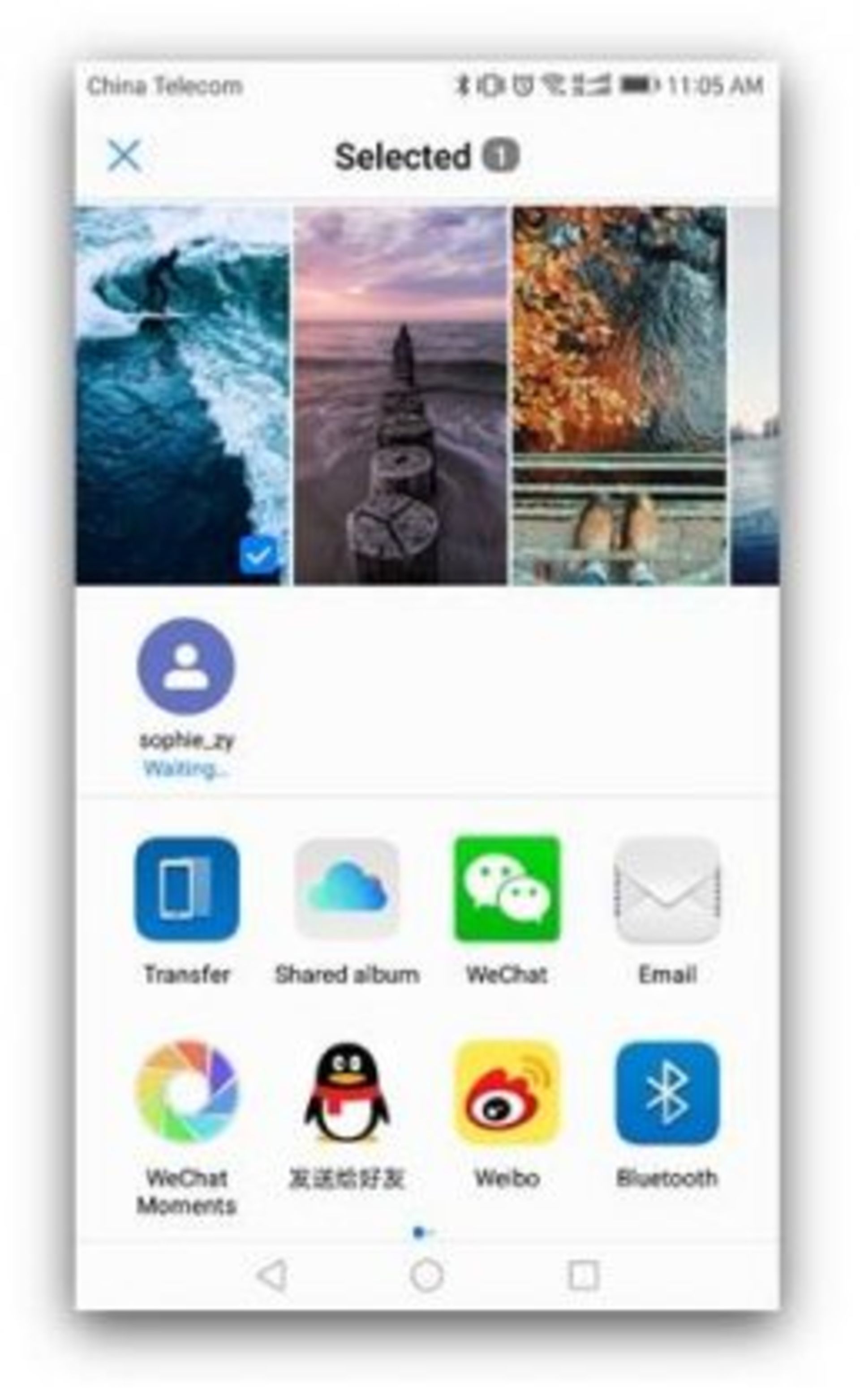huawei android 7.0 nougat