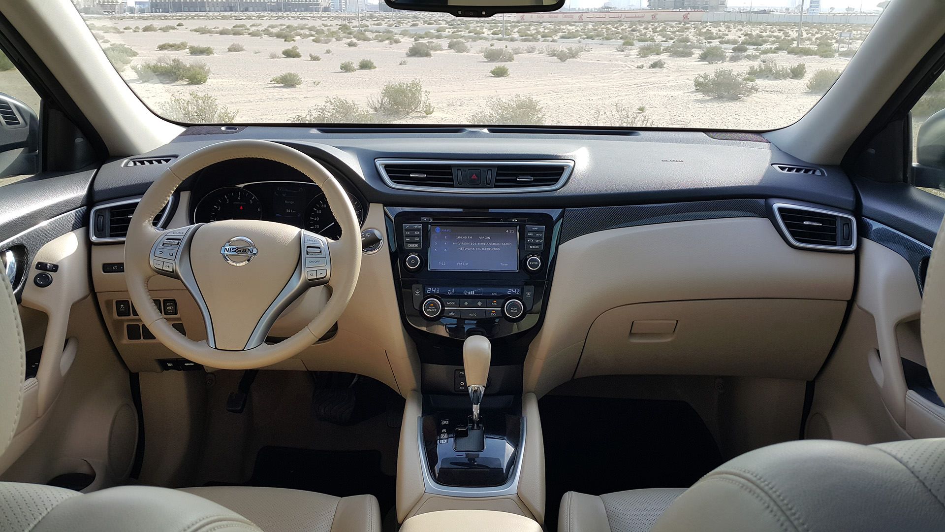 نیسان ایکس تریل