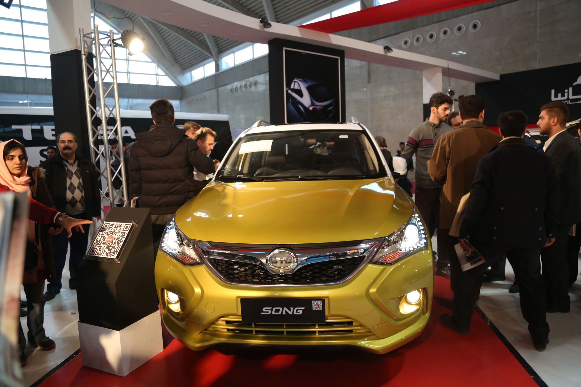 byd song / بی وای دی سانگ