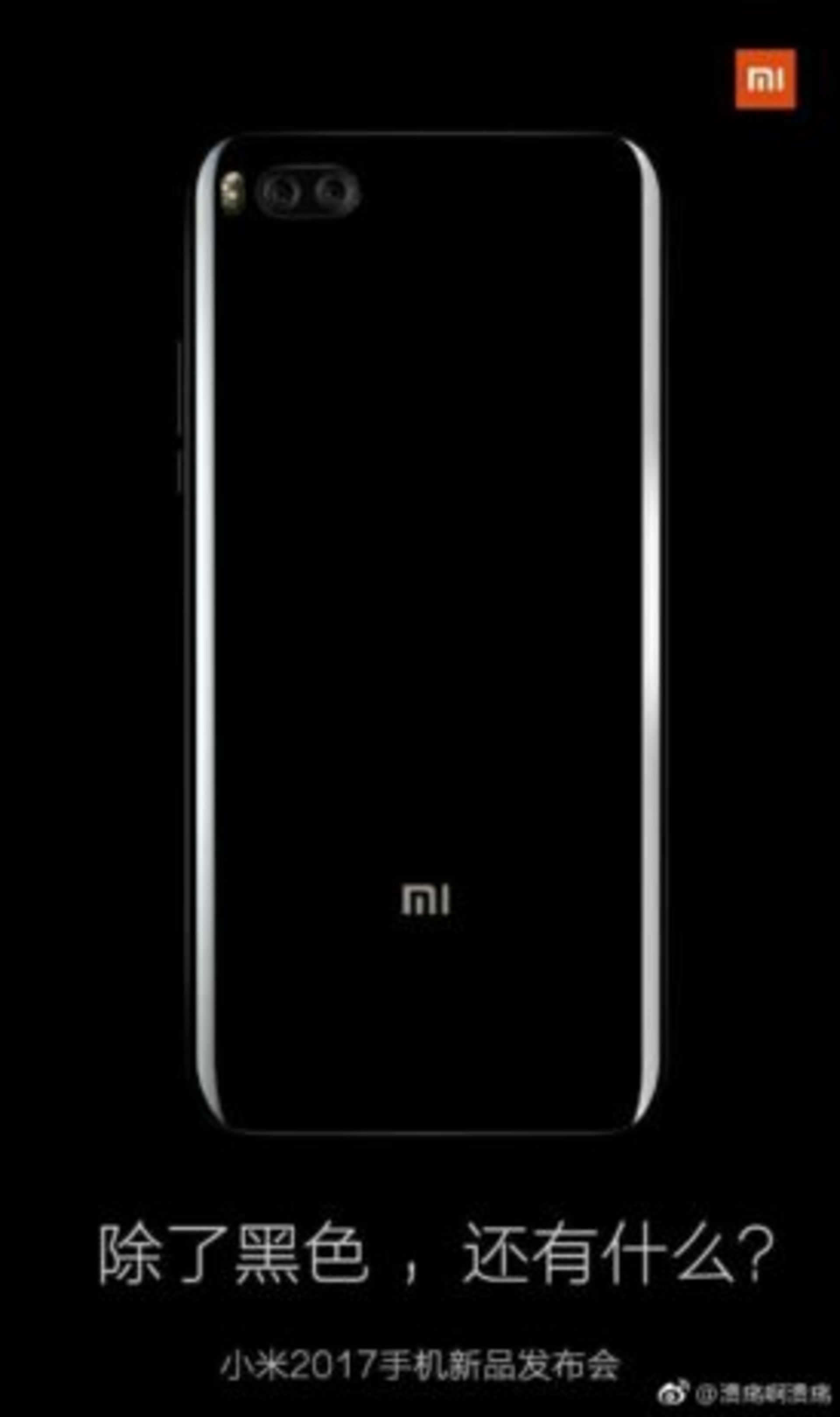 xiaomi mi 6
