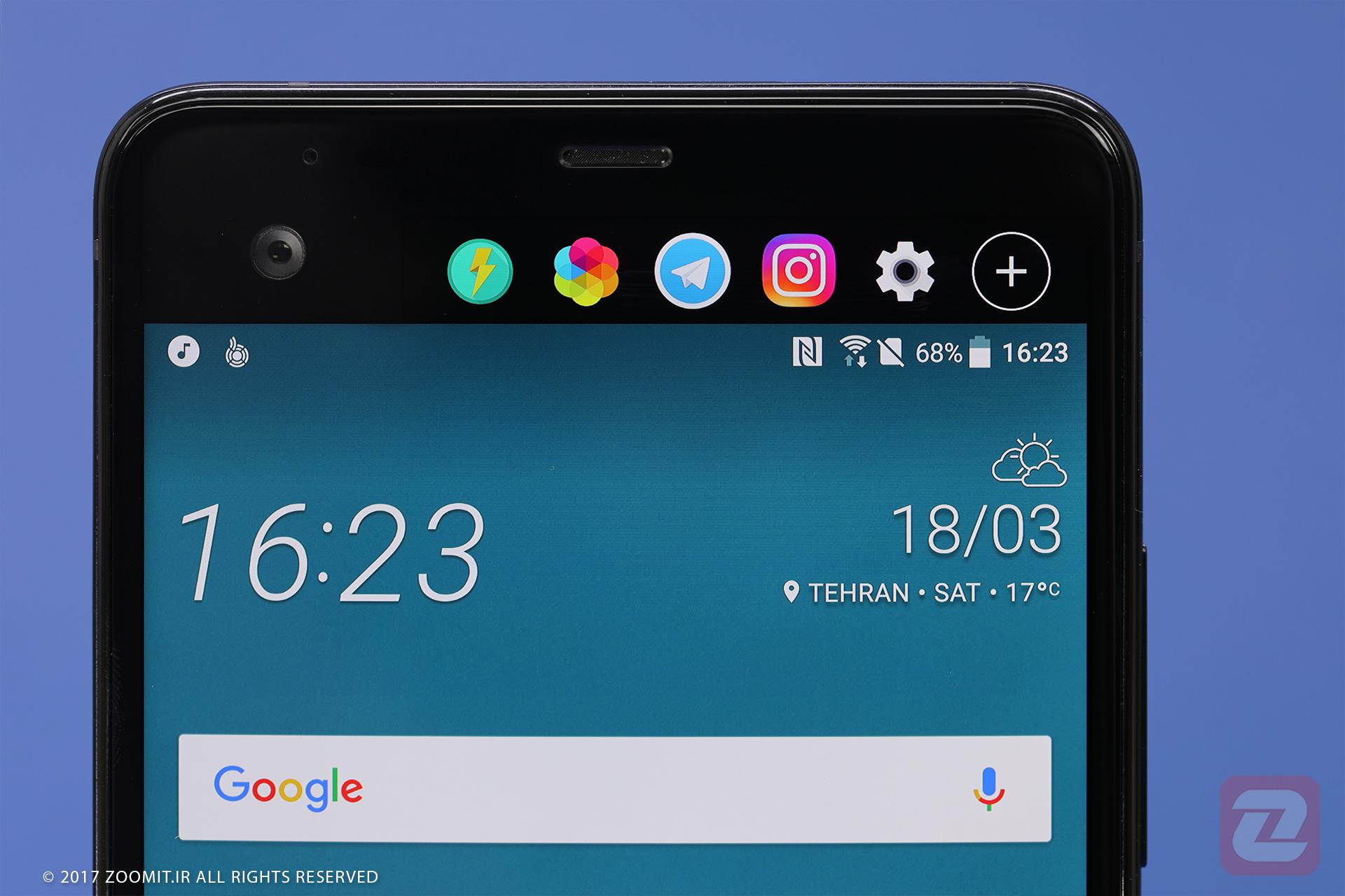 اچ تی سی یو اولترا / htc U ultra
