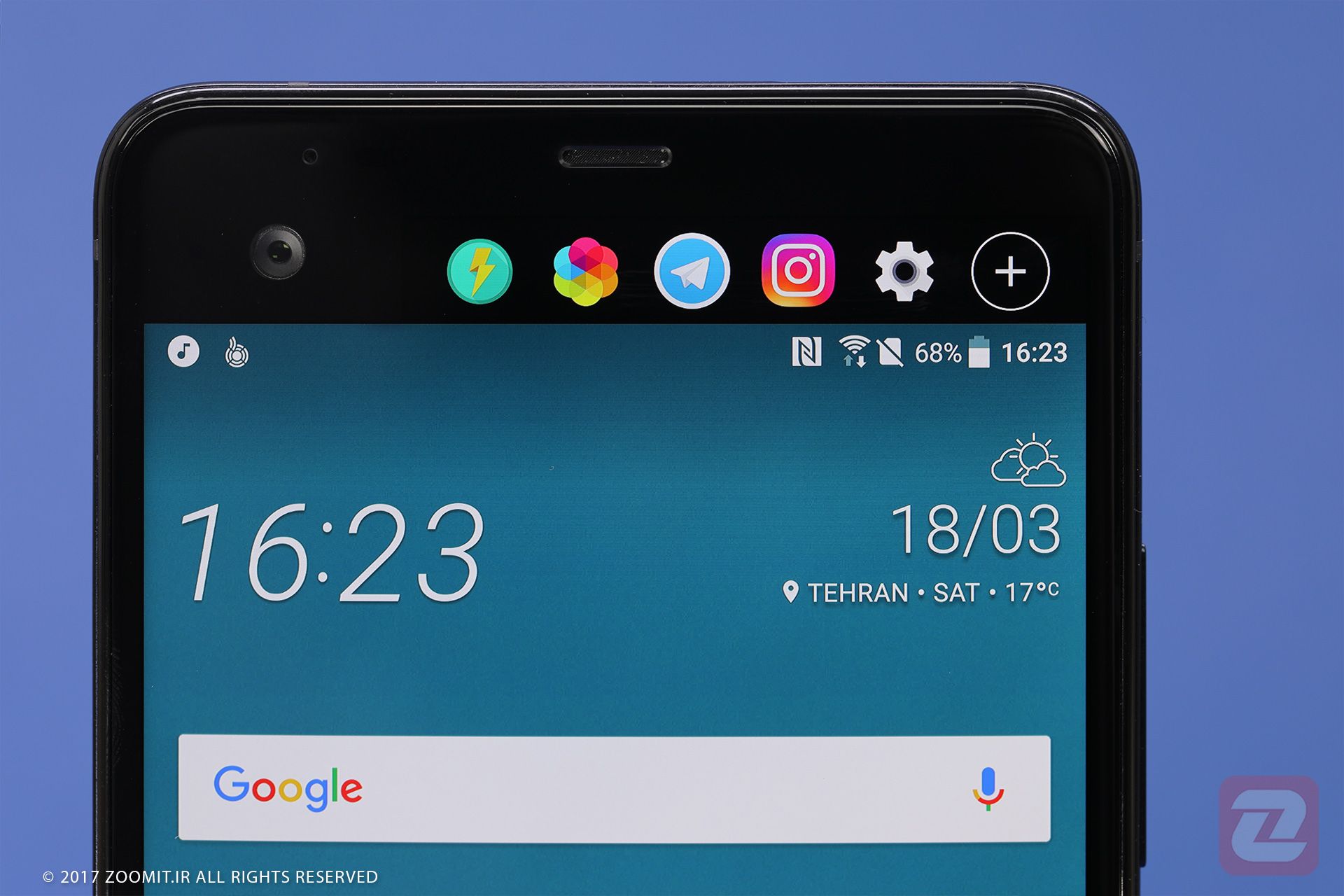 اچ تی سی یو اولترا / htc U ultra