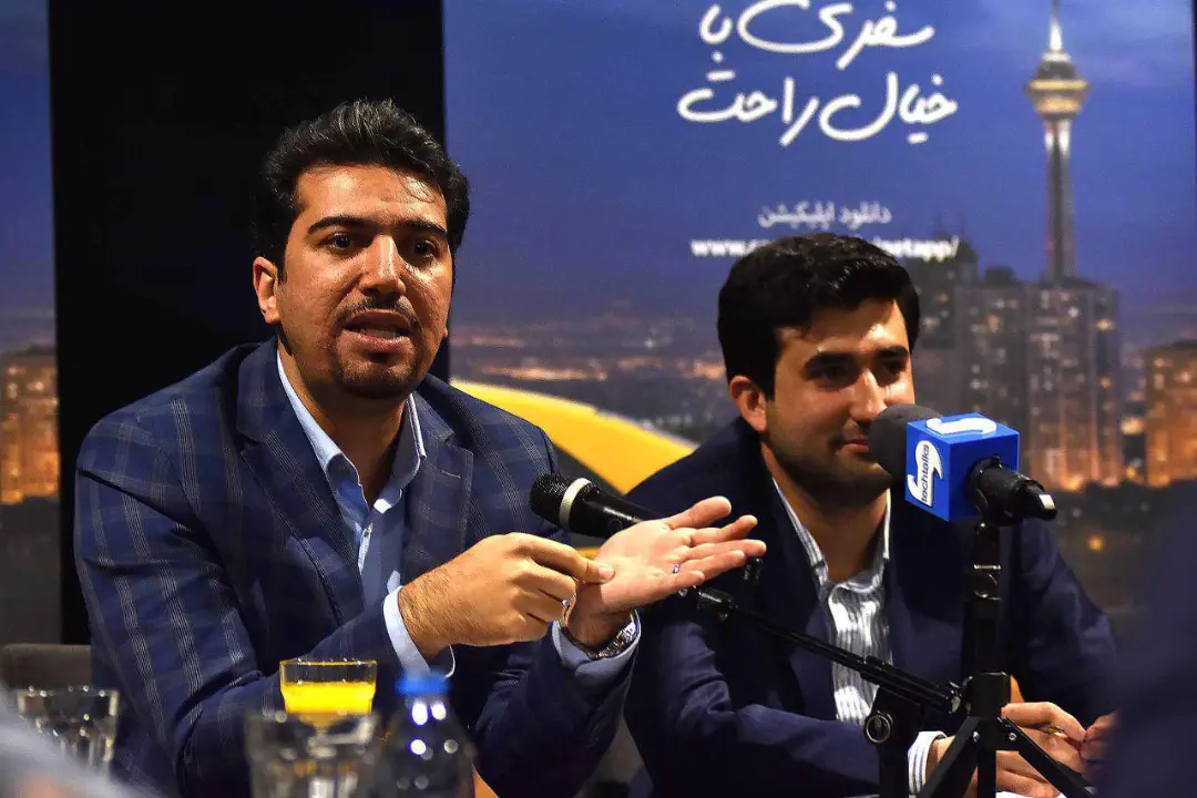 کارپینو