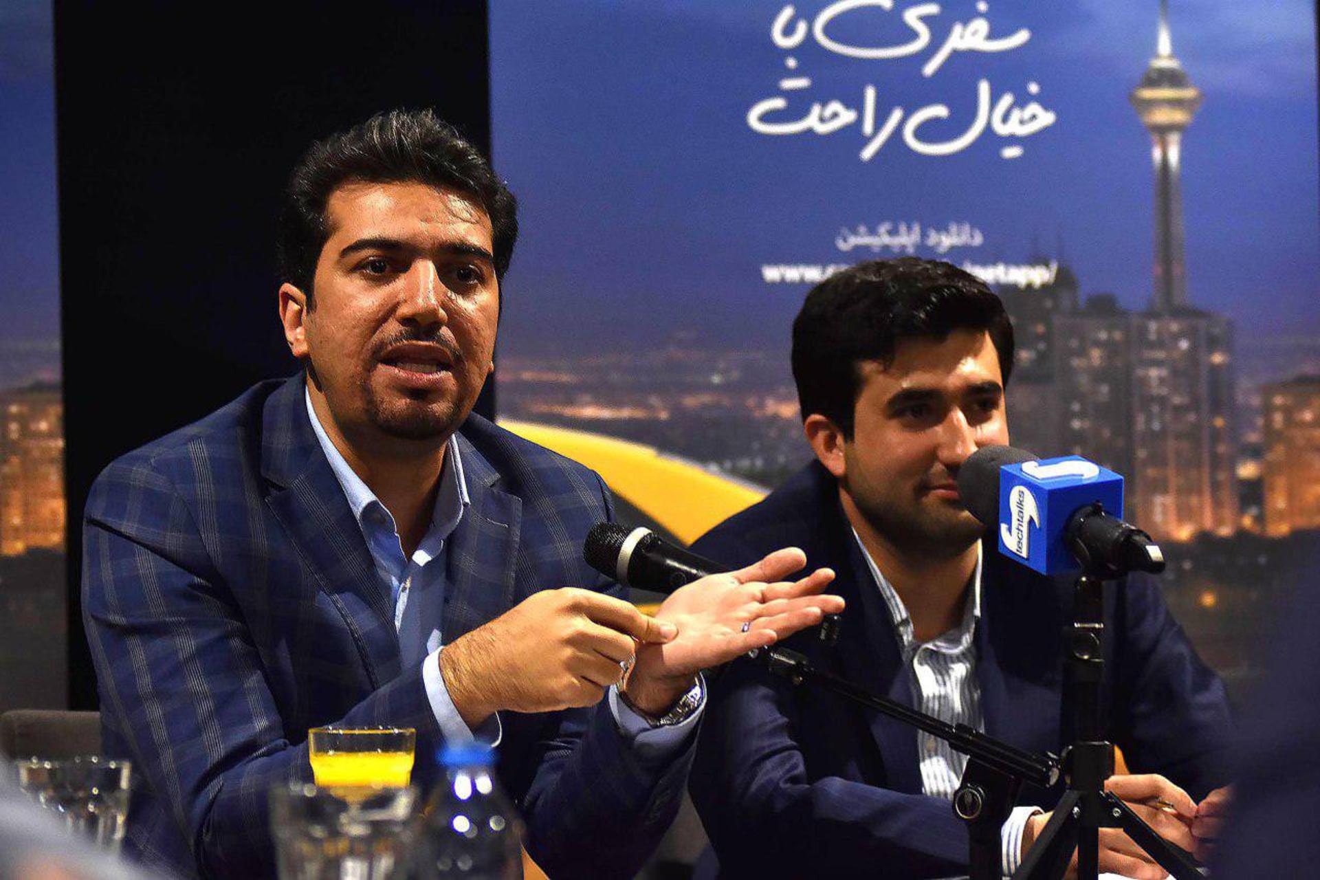 کارپینو