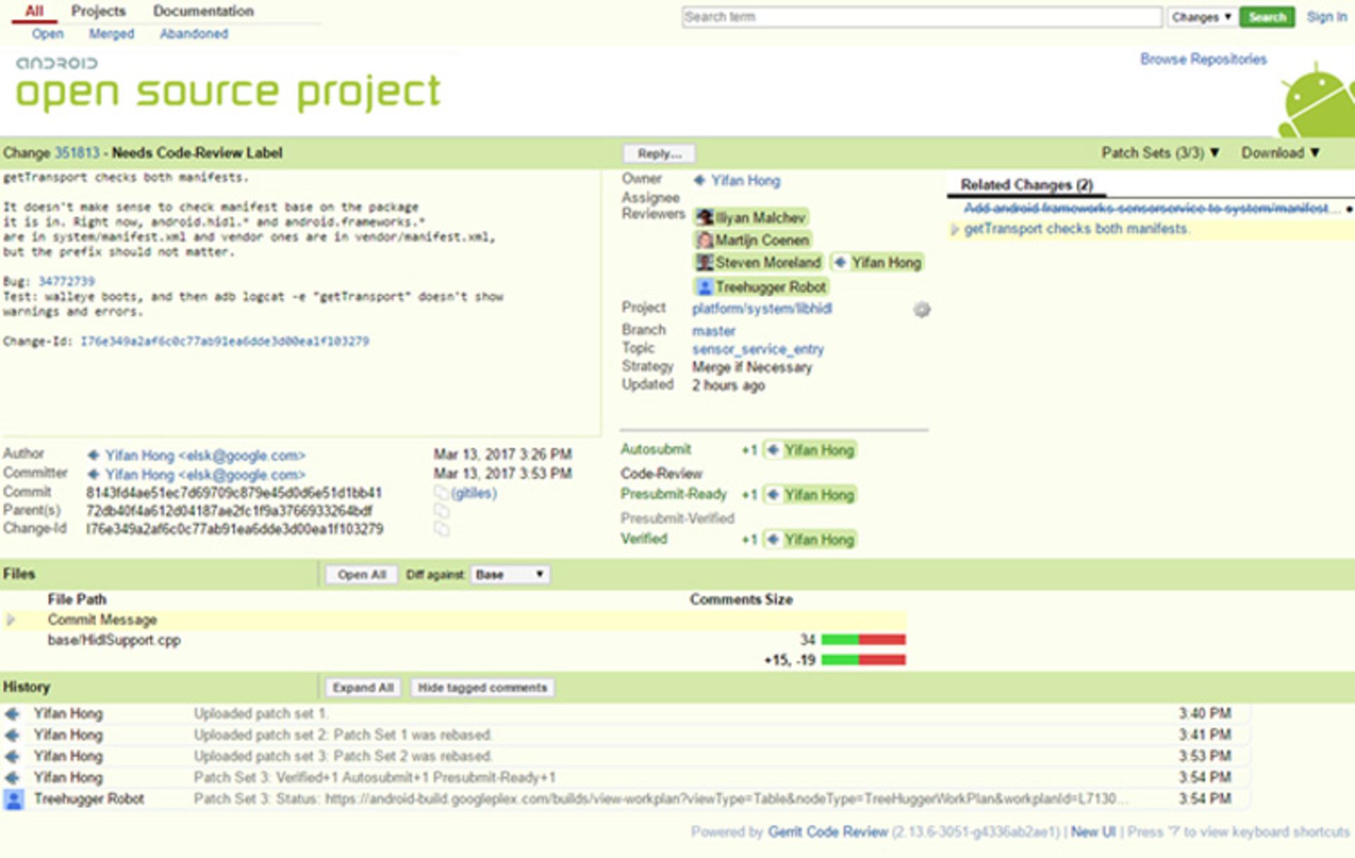 نام مستعار muskie برای نسل بعدی پیکسل