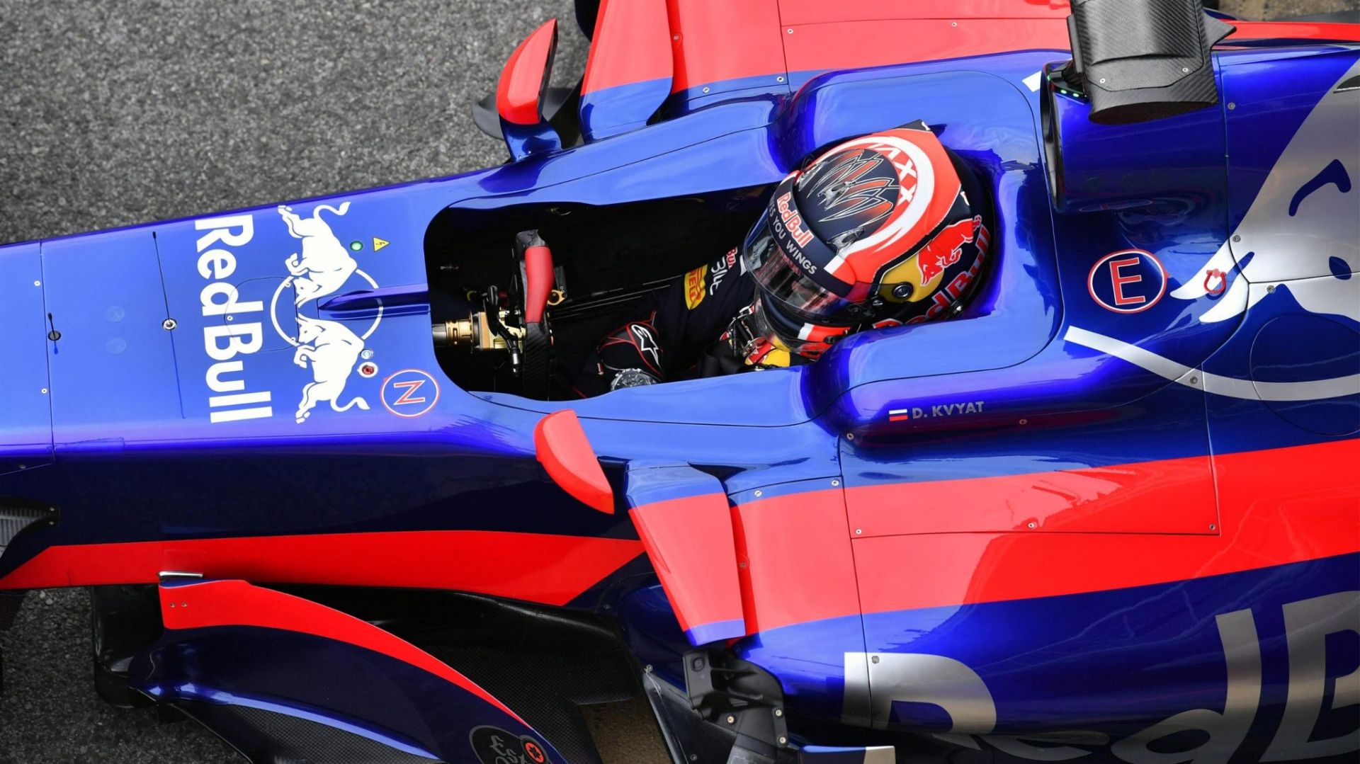 پیش فصل فرمول یک