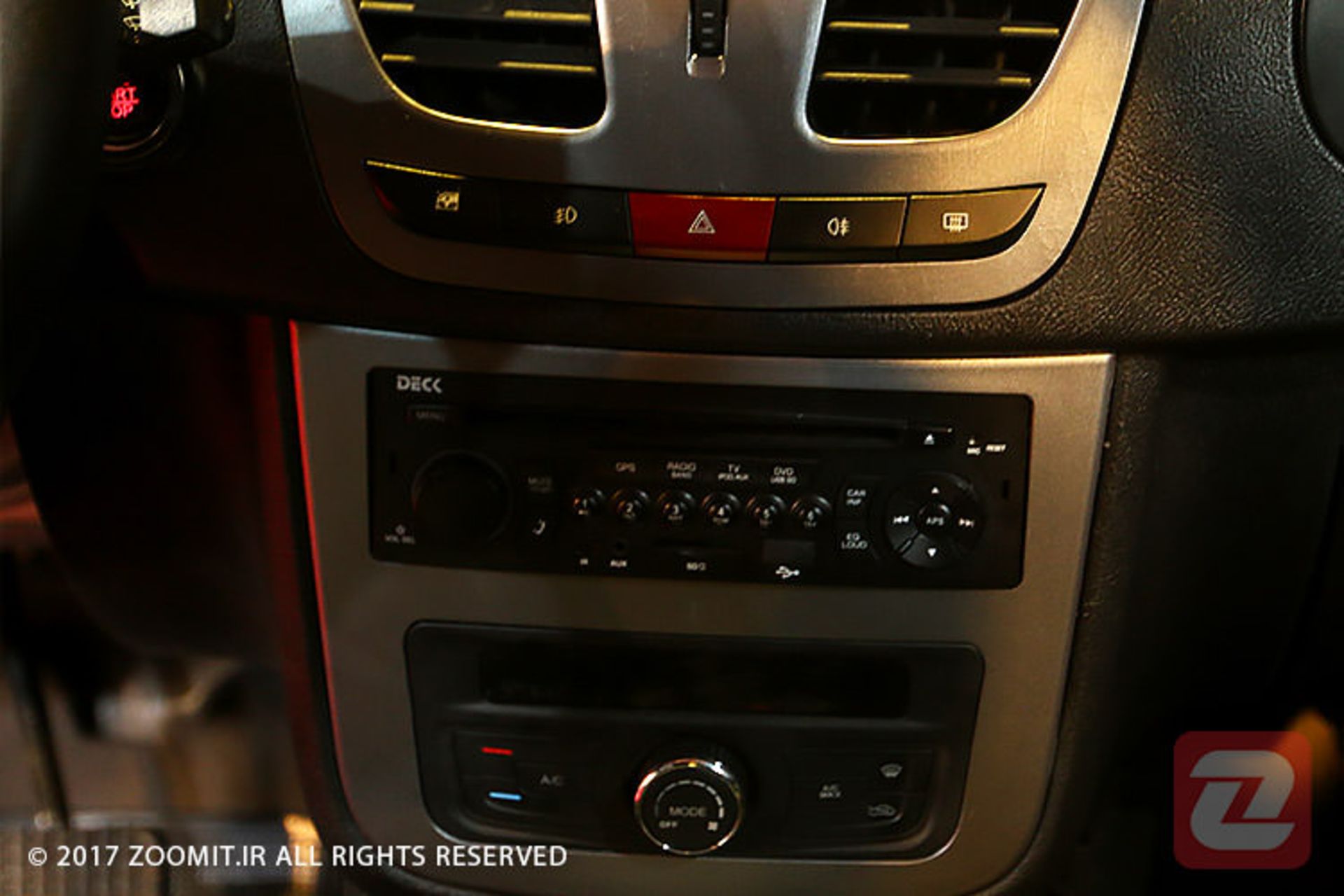 سایپا کوییک / SAIPA QUICK