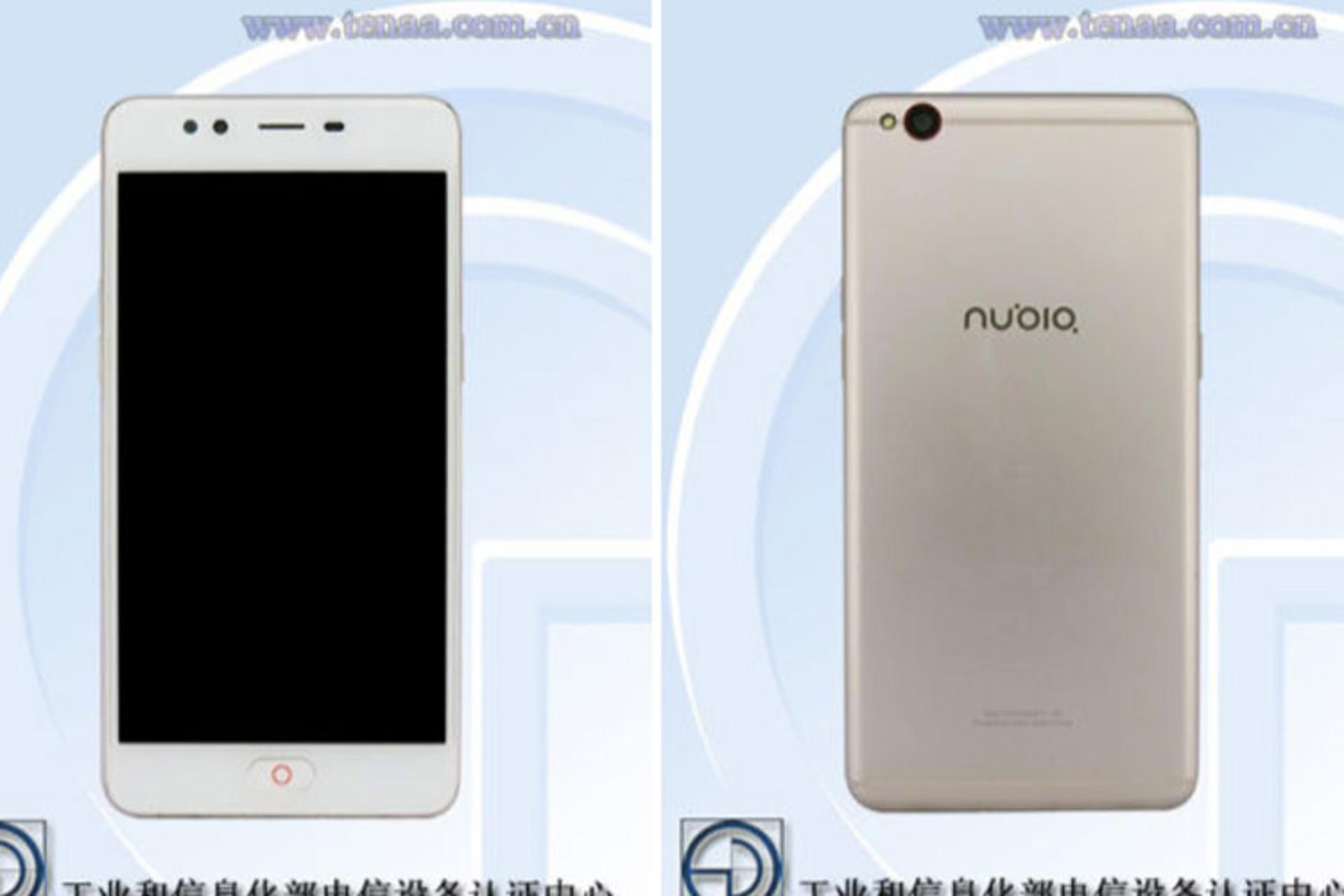 nubia