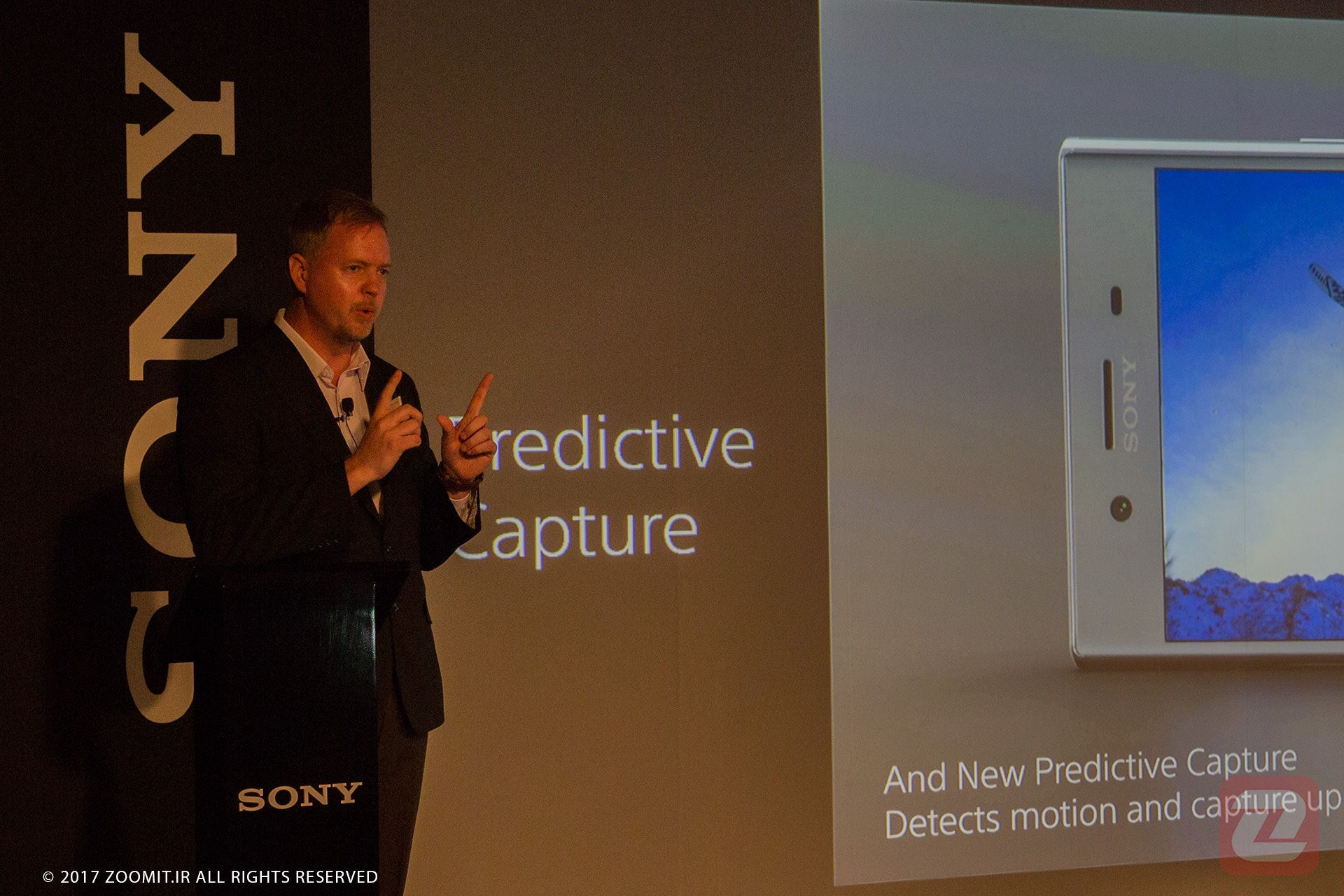 اکسپریا ایکس زد پریمیوم