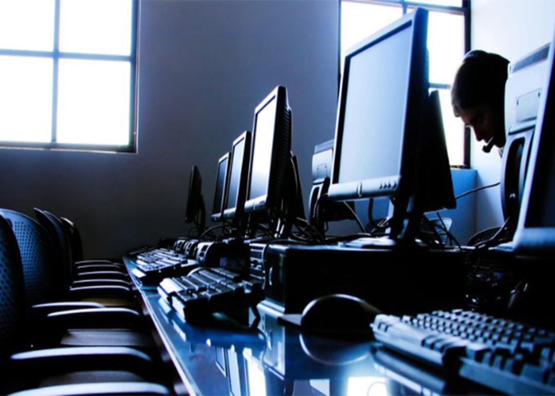 it department
