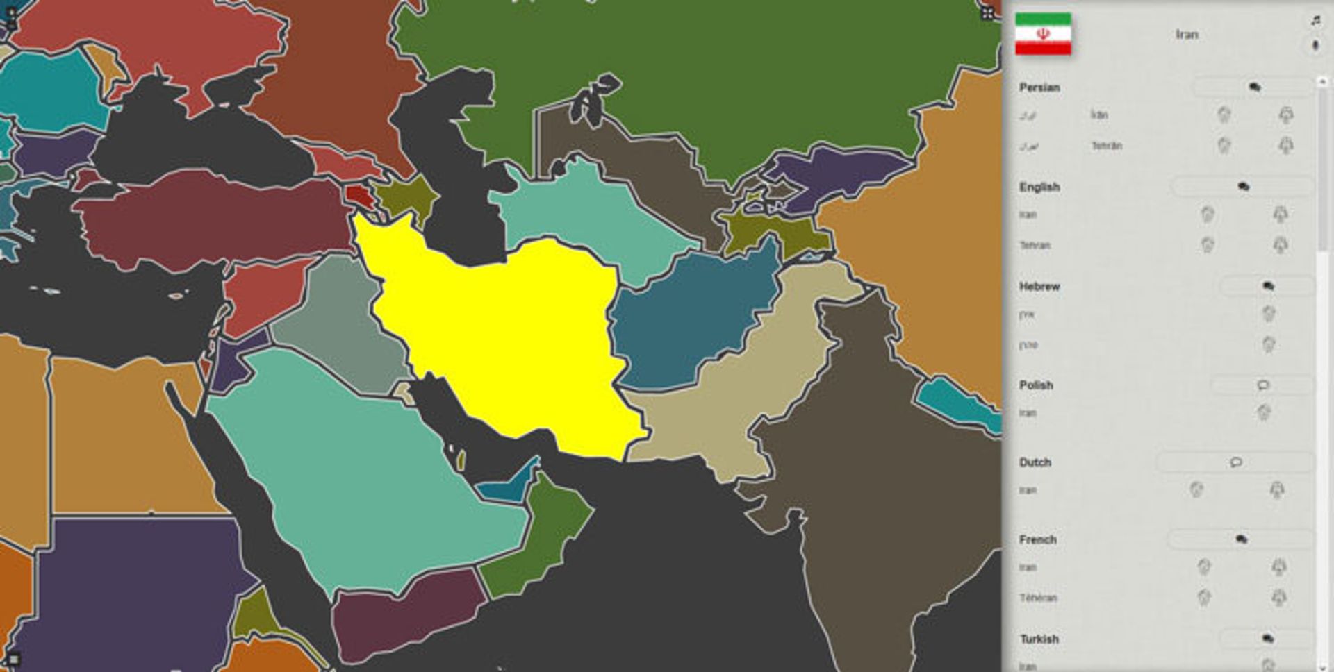 وبگرد