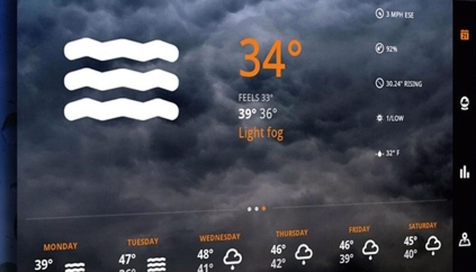 قابلیت های آلکسا