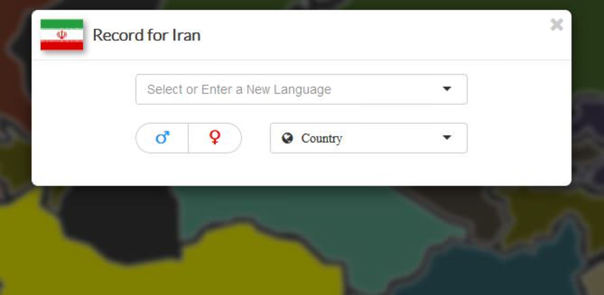 وبگرد
