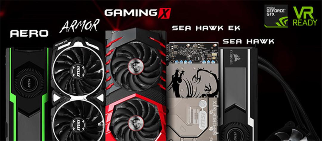 کارت گرافیک mSi 1080 ti