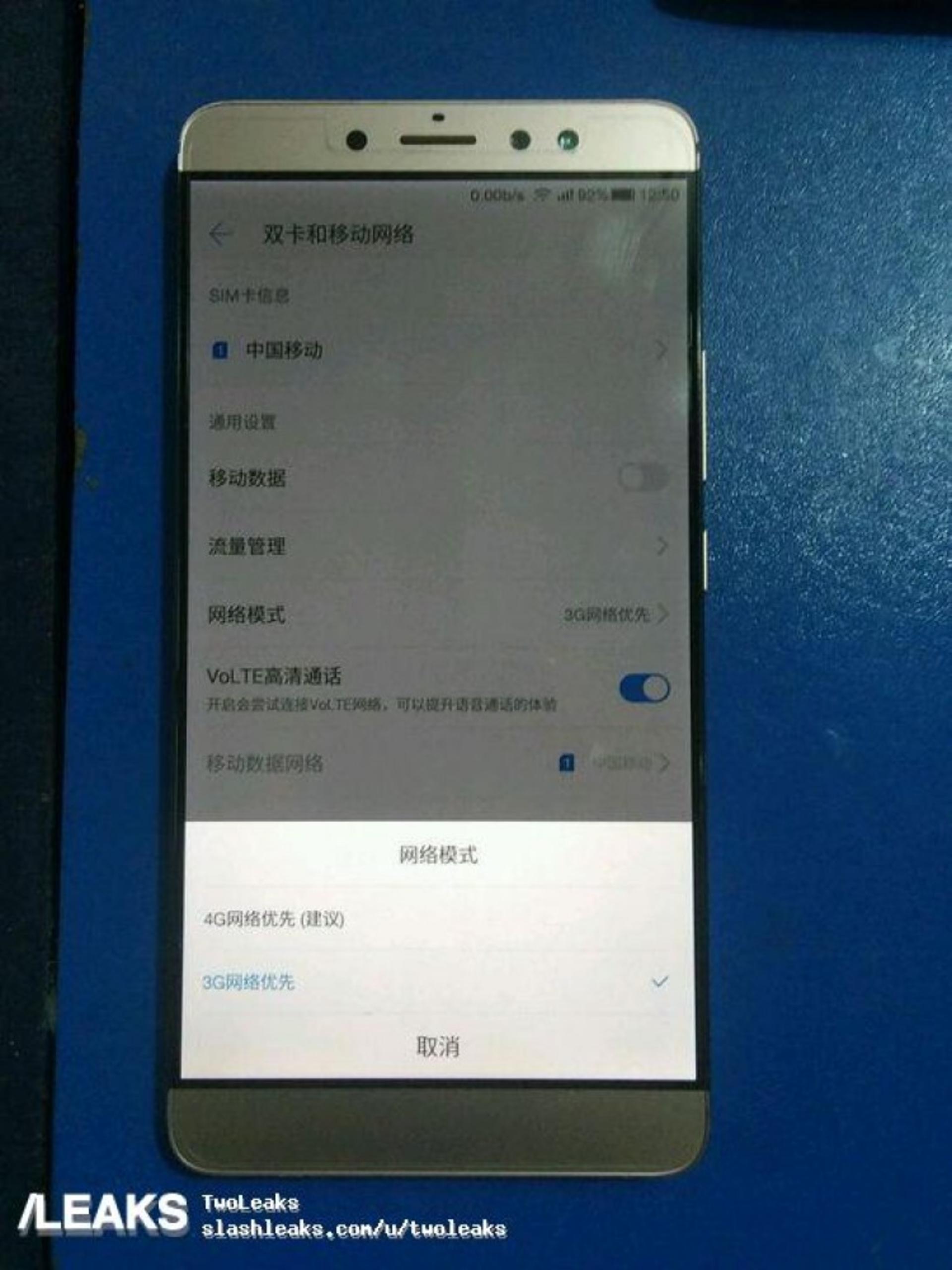 Leeco le X920 