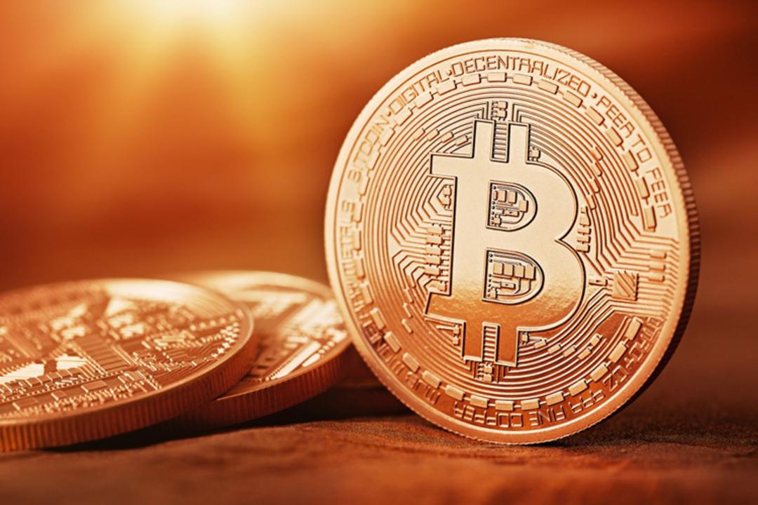 بیت کوین