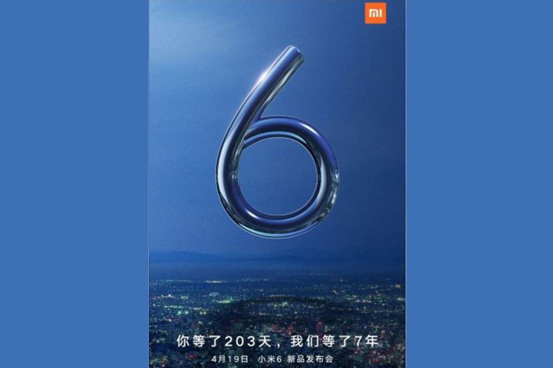 mi 6