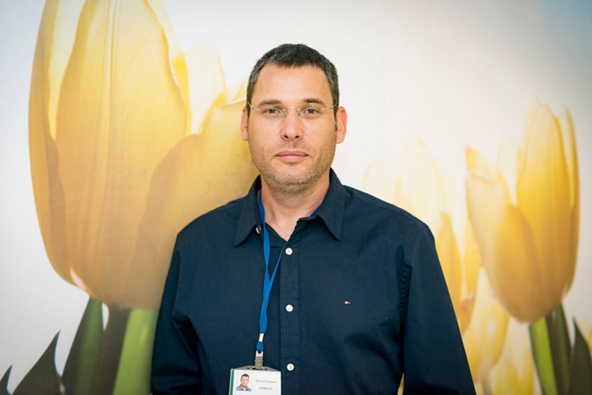 رانن سالومون