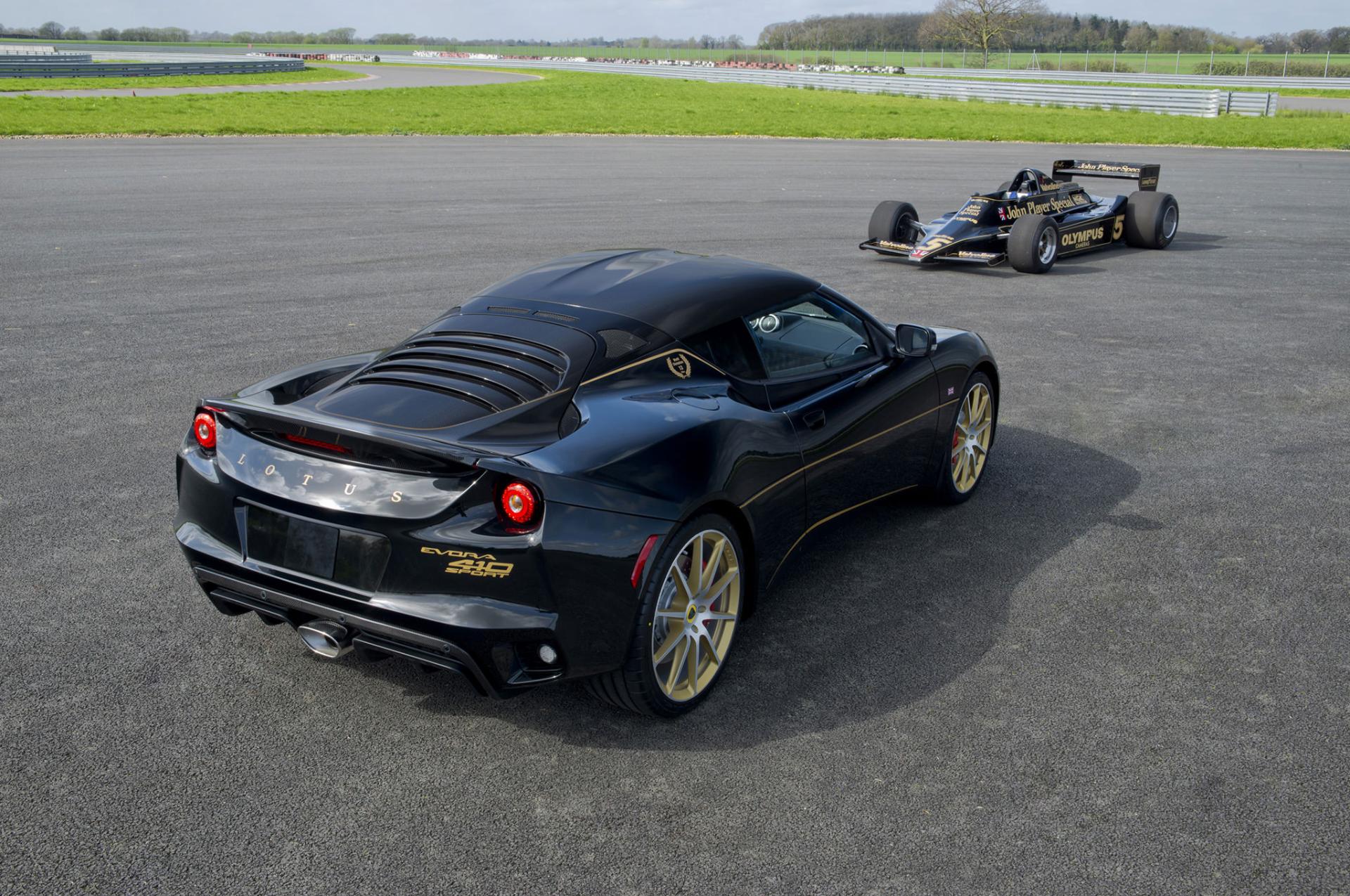 لوتوس Evora 410 GP