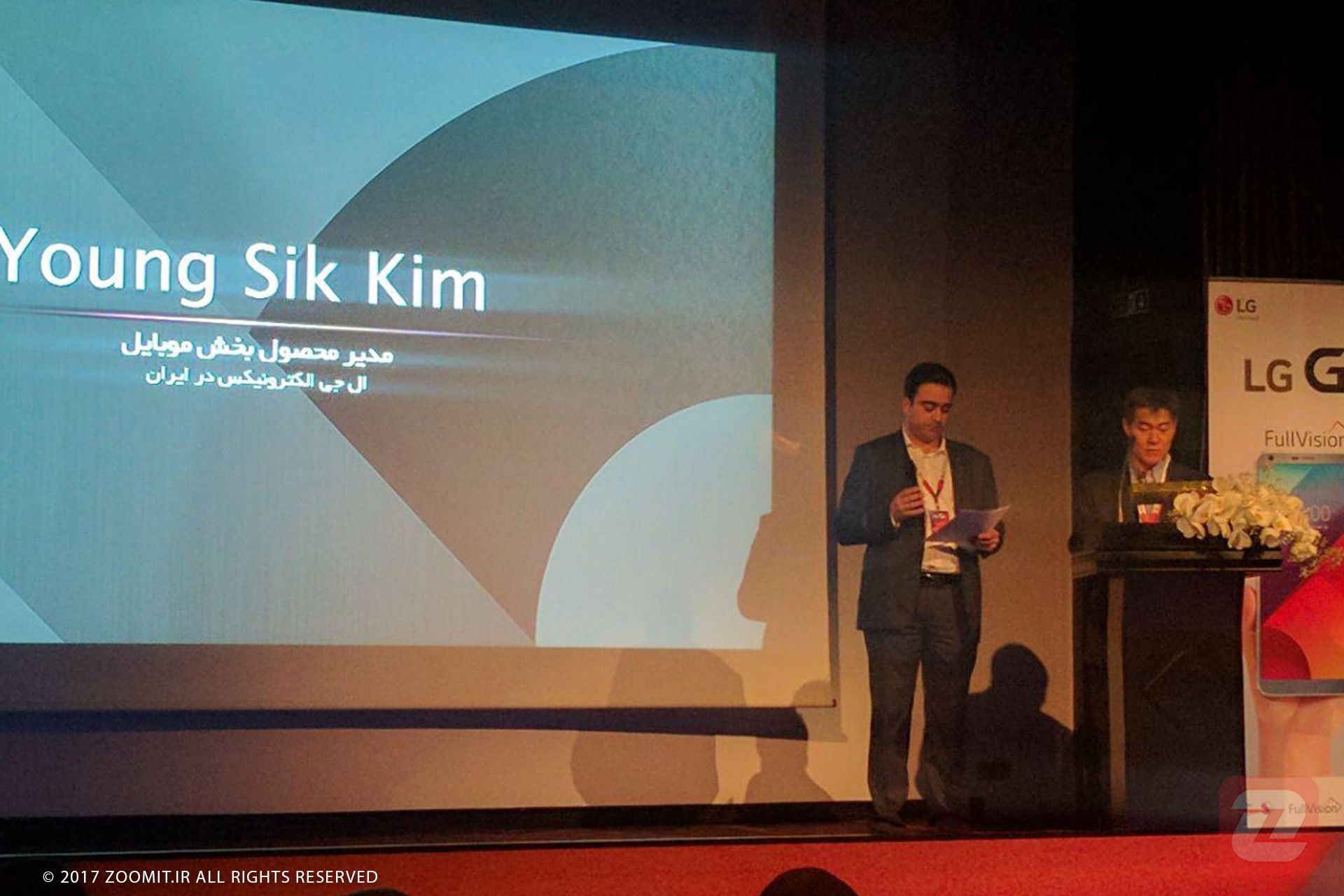 رونمایی ال جی جی 6 در ایران