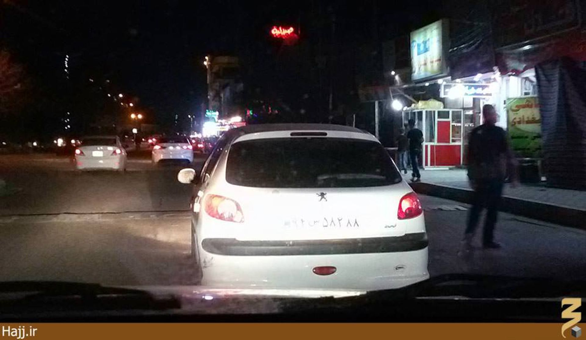 پلاک ایران در عراق