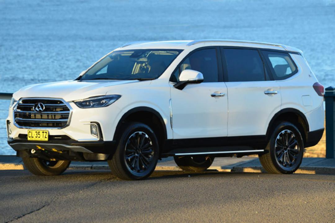ماکسوس LDV D90