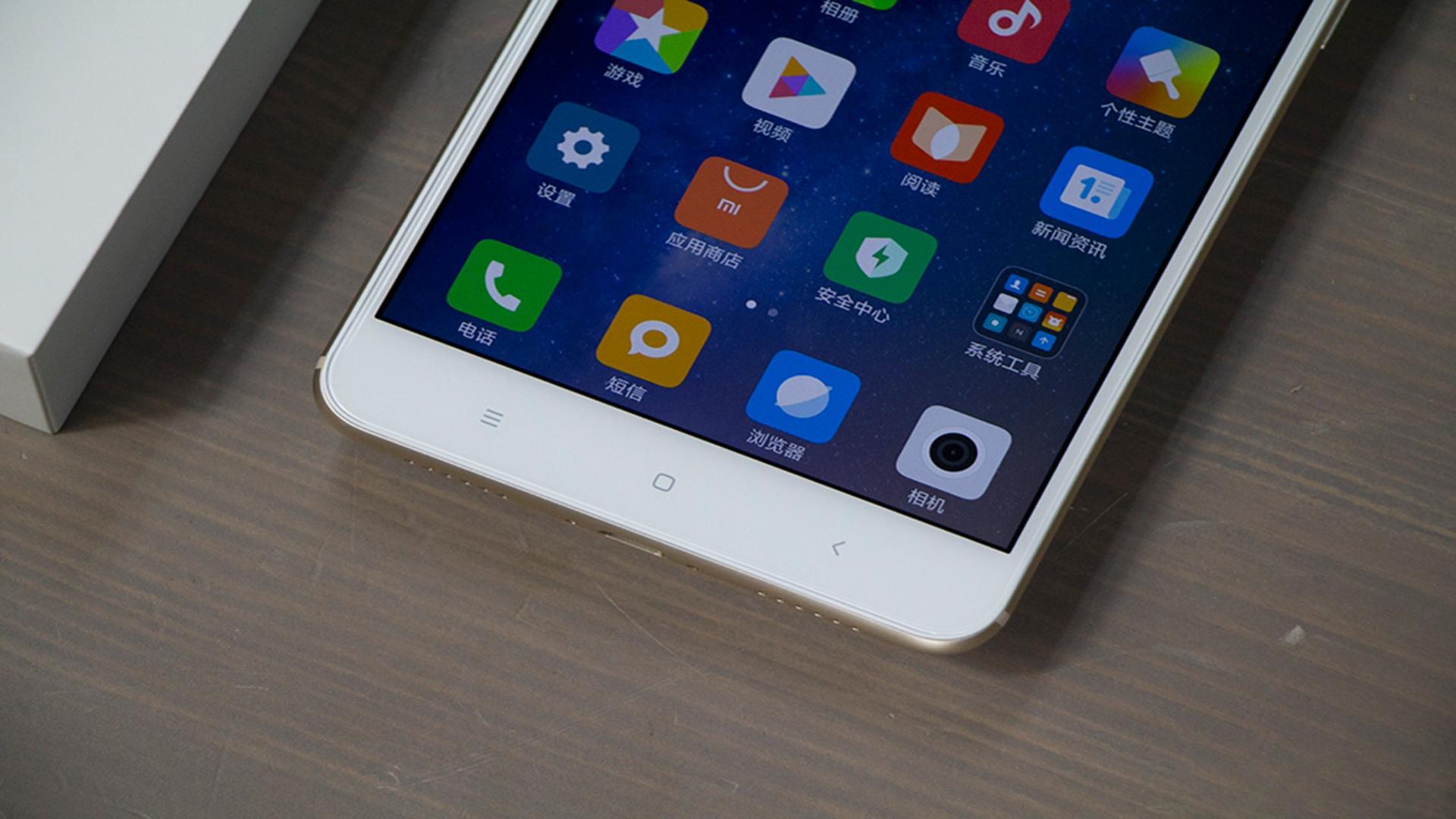 mi max 2