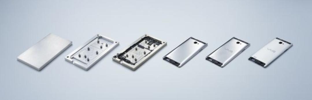 Vaio Phone A