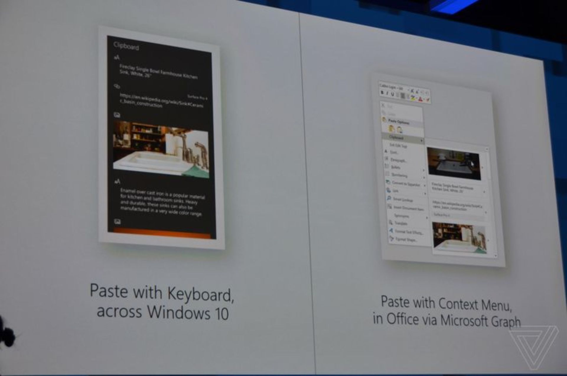 کلیپ بورد ابری مایکروسافت