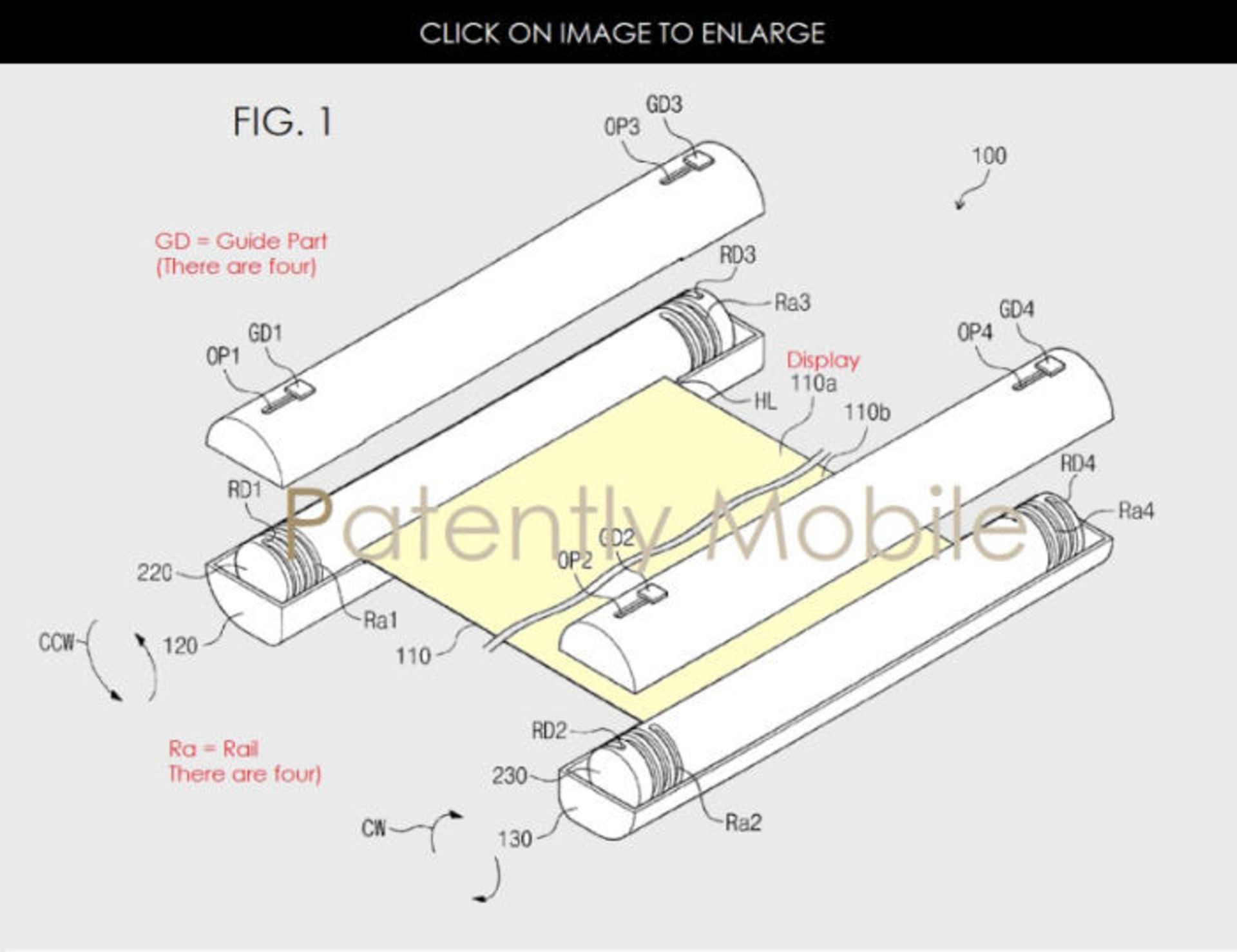 پتنت سامسونگ 
