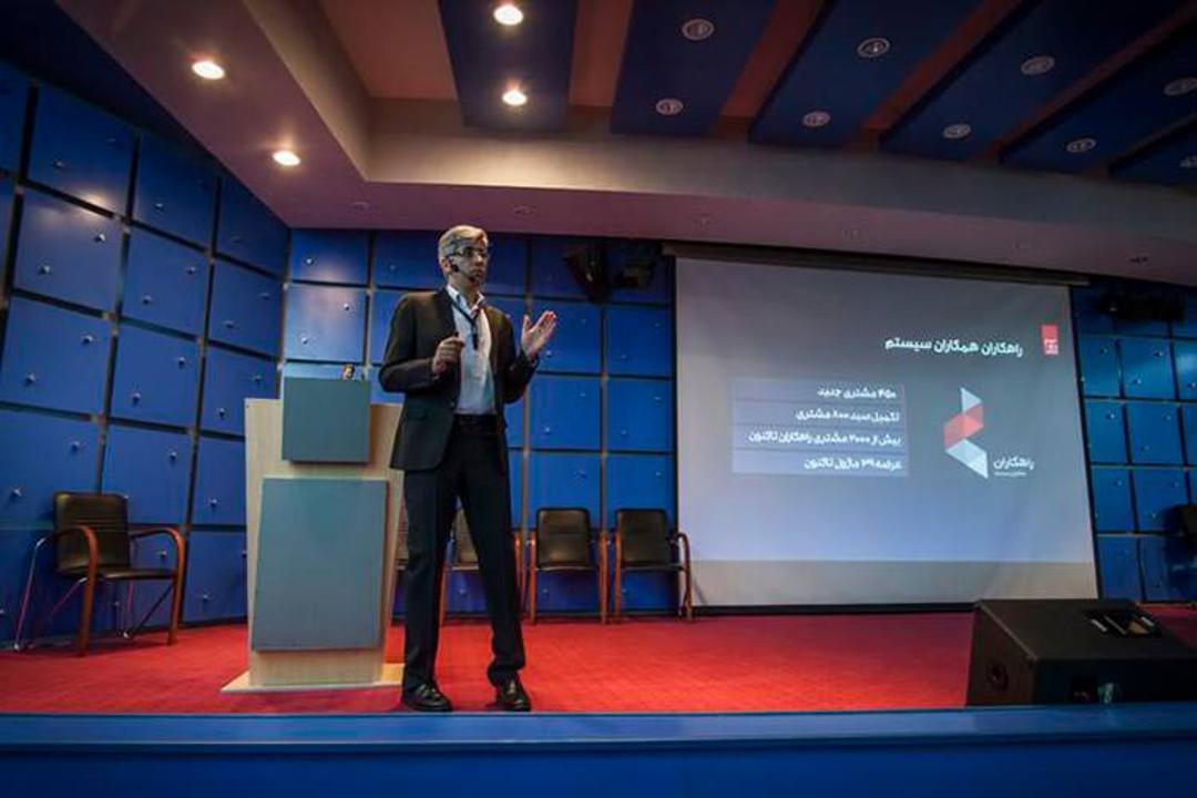 مجمع عمومی همکاران سیستم ۹۶