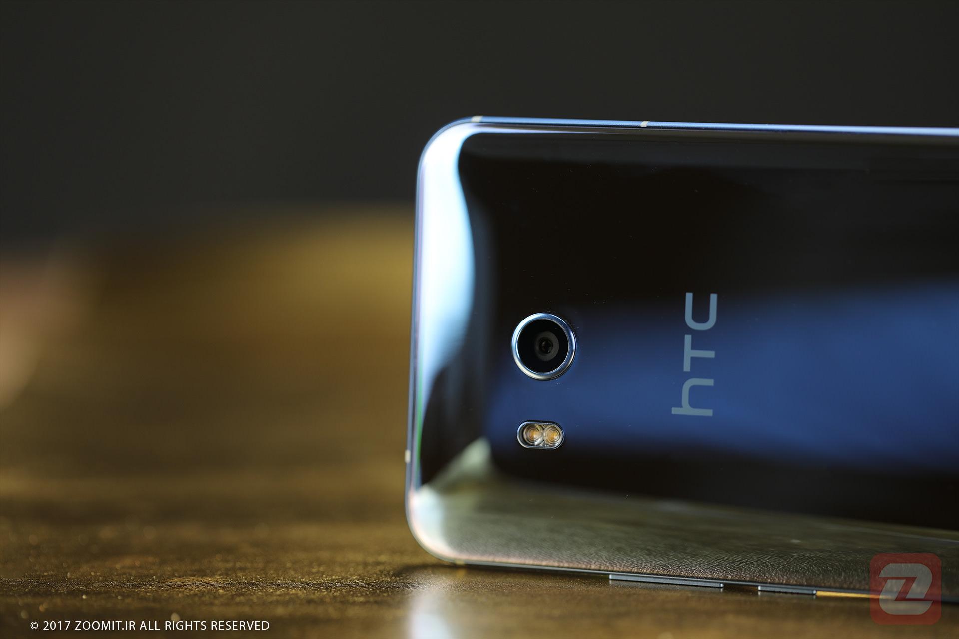 اچ تی سی یو 11 / htc u11