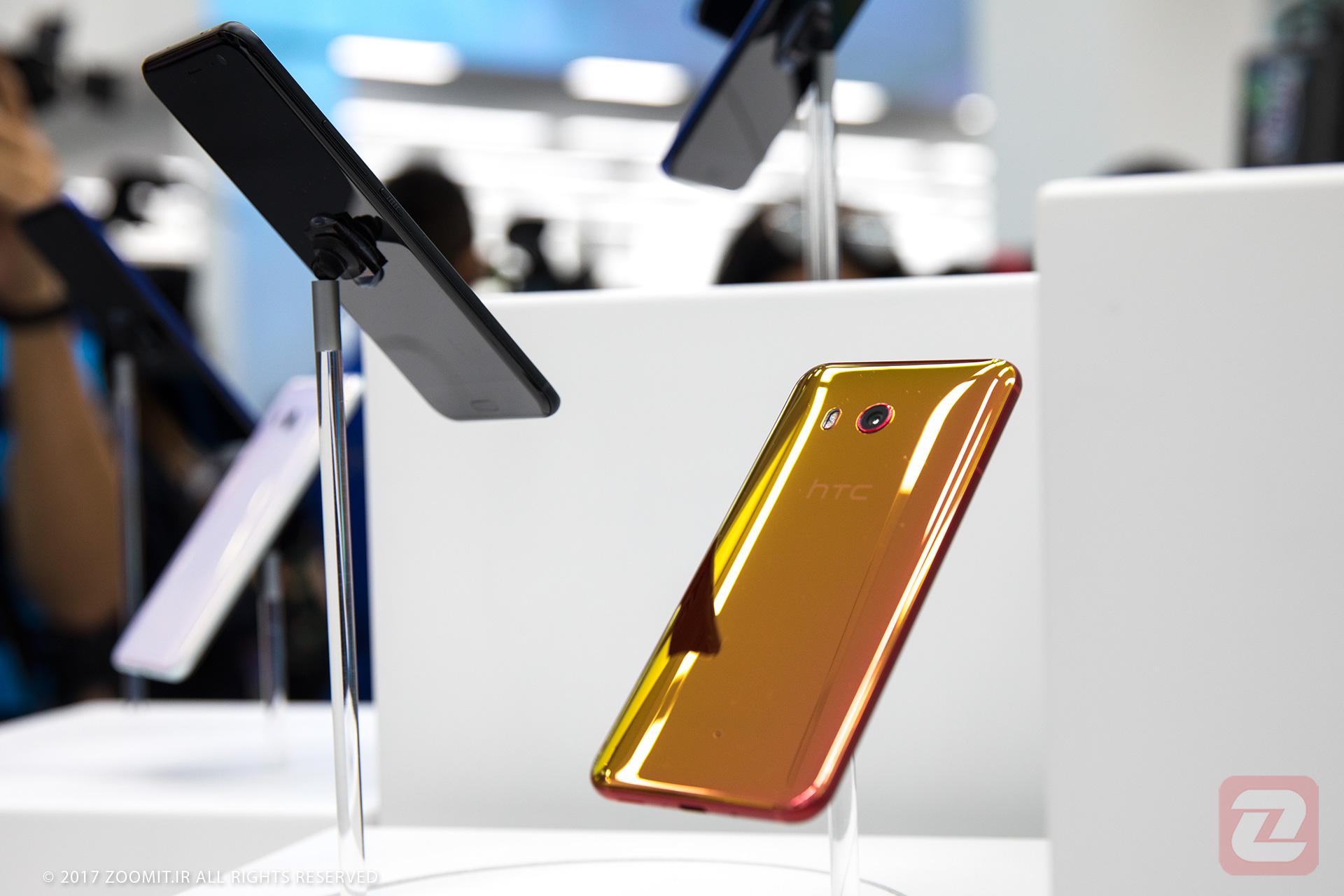 HTC U11 اچ تی سی یو 11