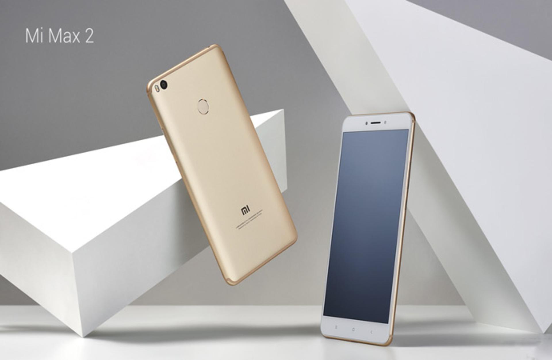 mi max 2