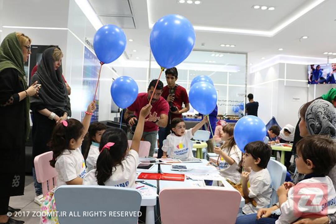 YOUNGSTERS ACADEMY