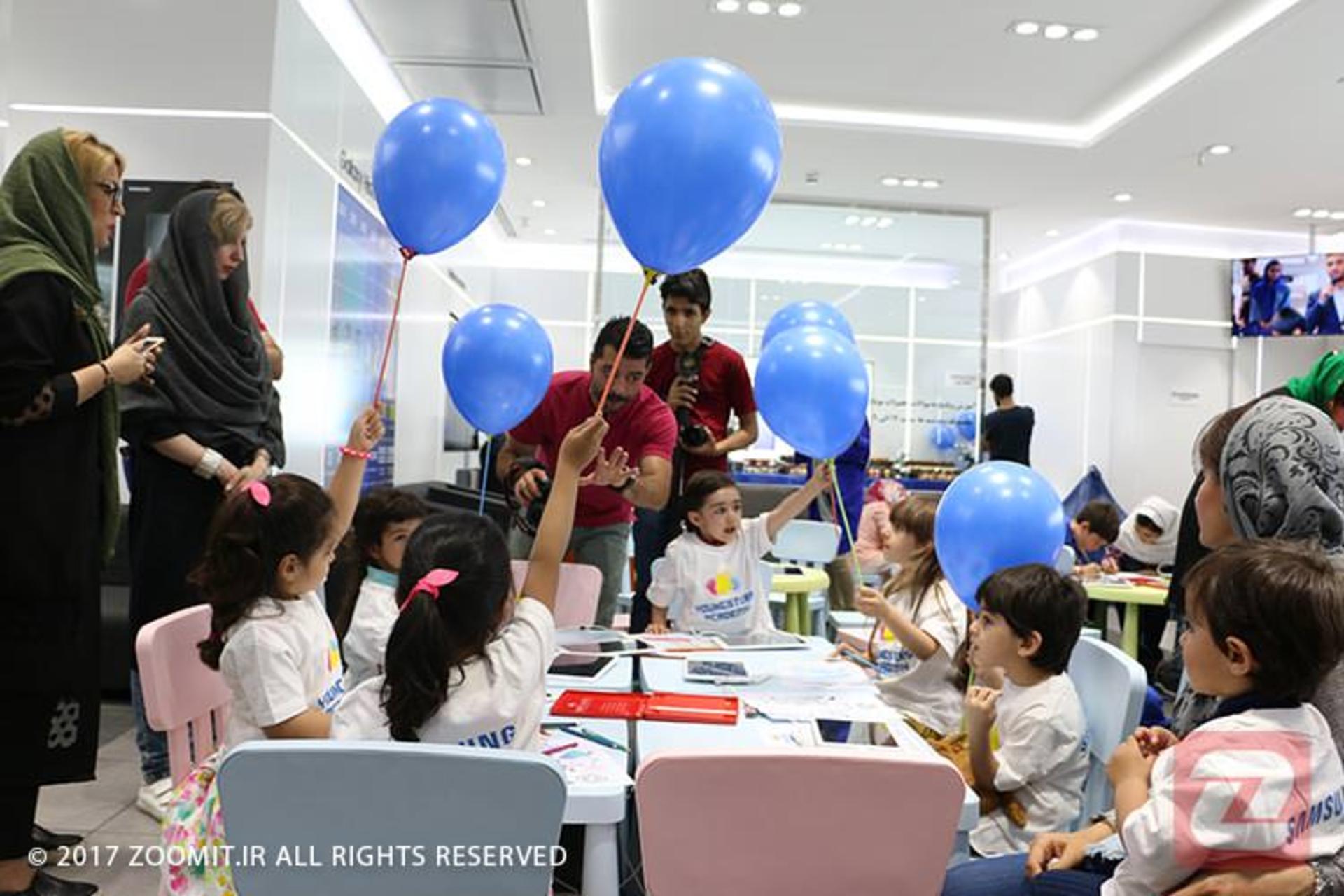 YOUNGSTERS ACADEMY