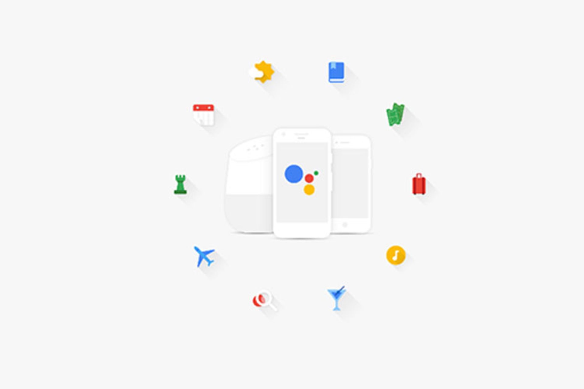 google assistant
