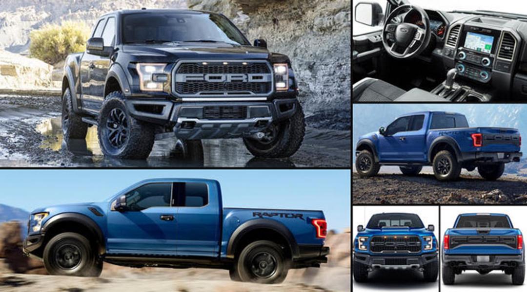 فورد F-۱۵۰ رپتور  Ford raptor