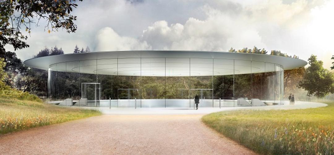 apple park auditorium