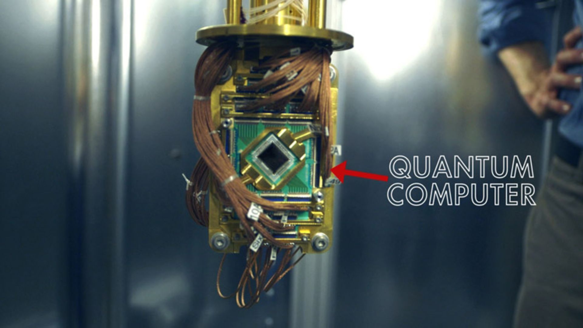  Quantum computer