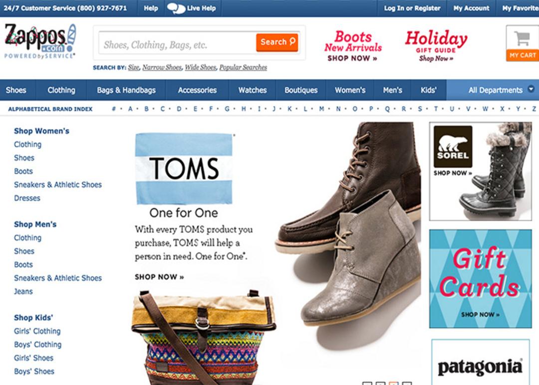 zappos